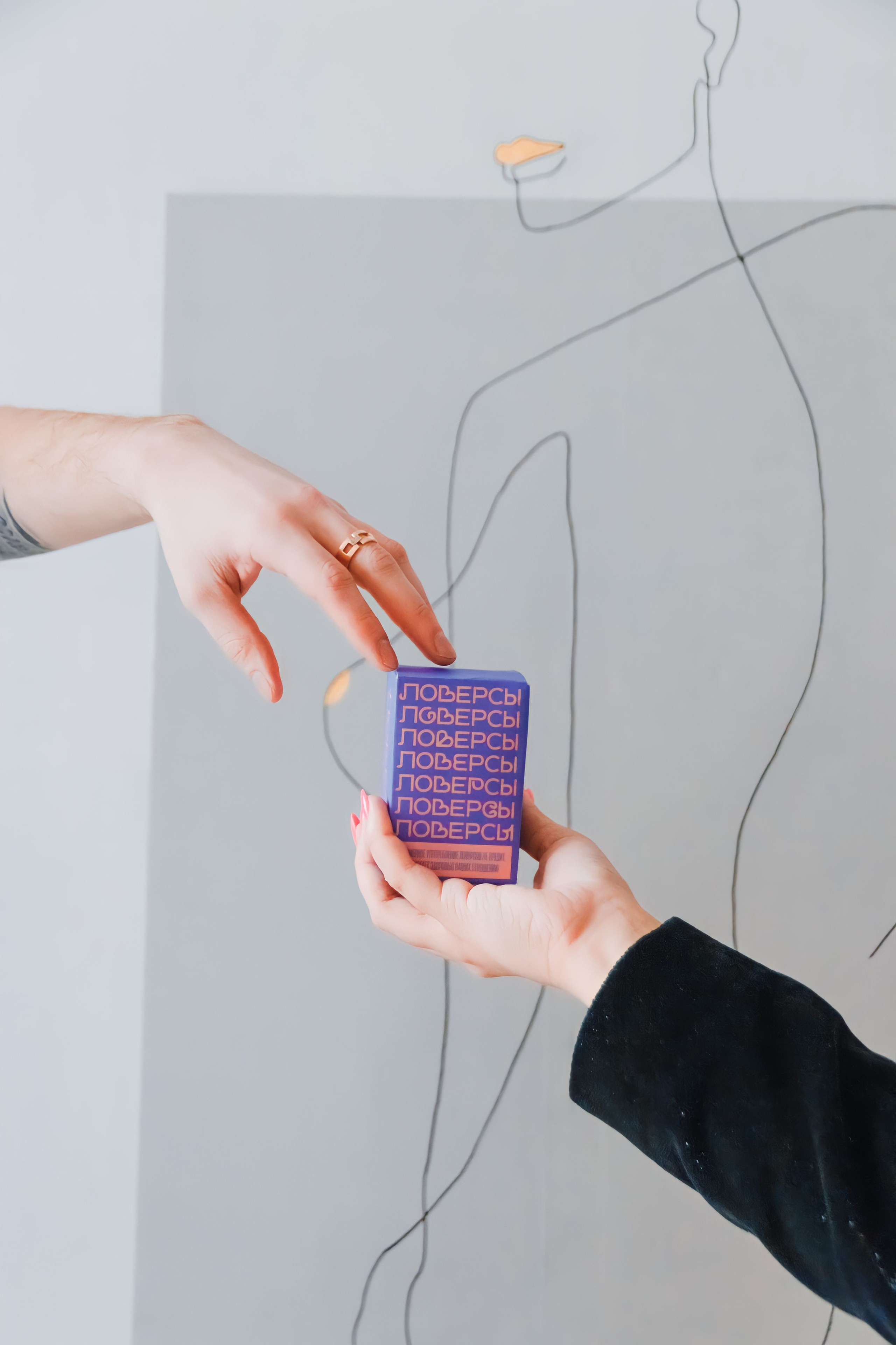 Карточная игра «Ловерсы». Коммерческий фотограф в Санкт-Петербурге (СПб) Екатерина Панчёха, Панчёшка