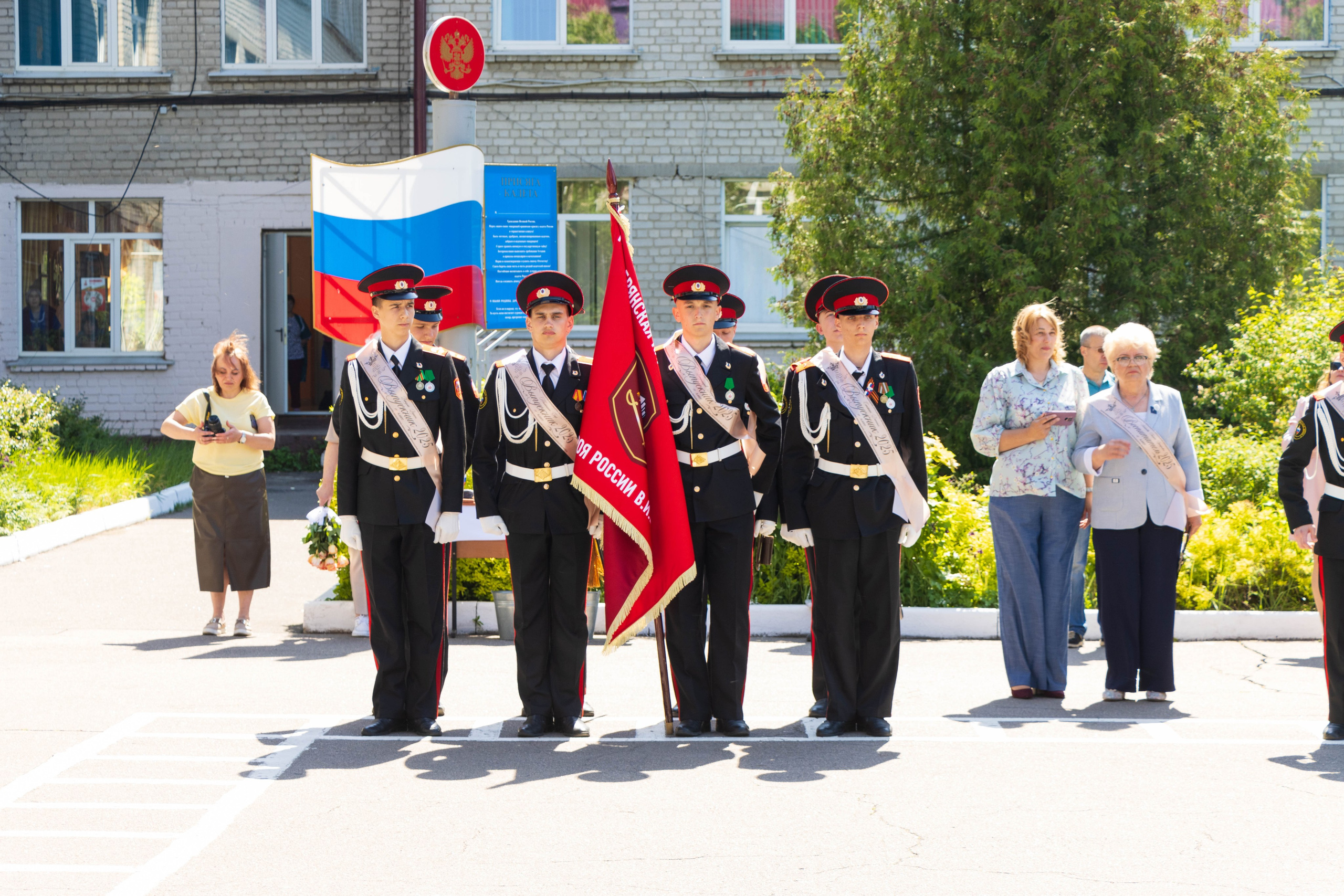 Последний звонок 2025 взвод 8"б». Фотограф Татьяна Матрос