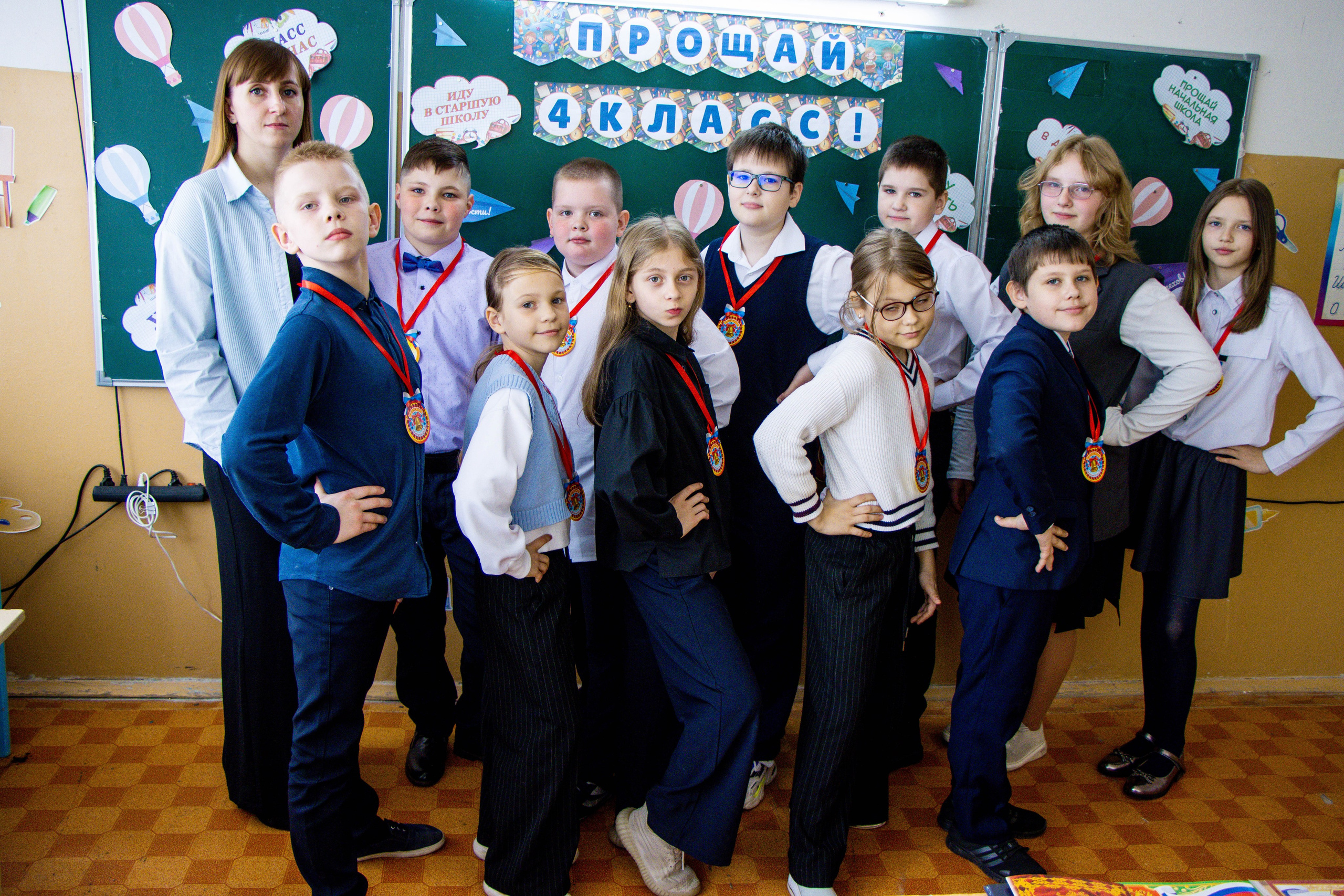 Последний звонок 4б. Фотограф Татьяна Матрос