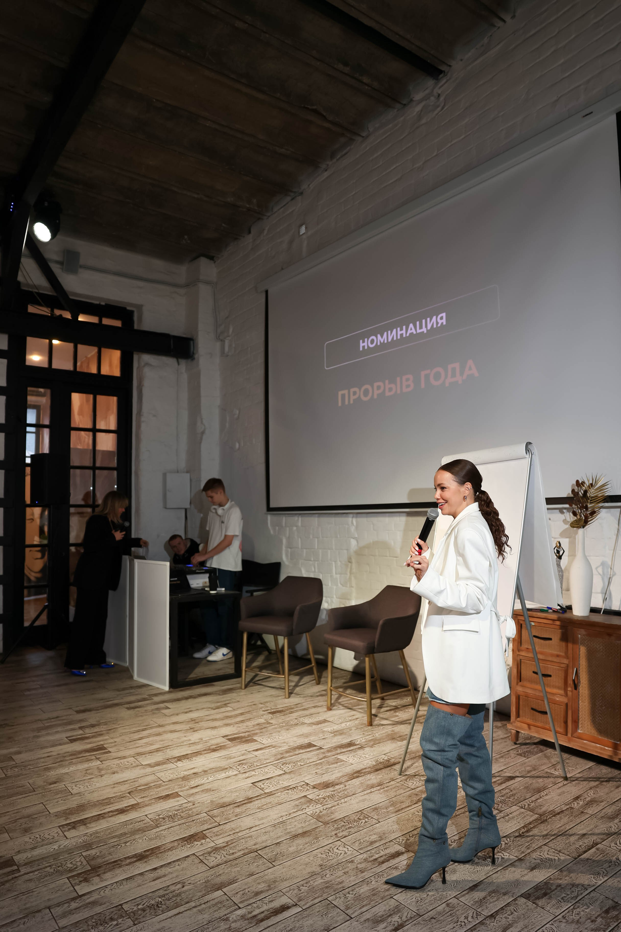 Тренинг «ВЫБОР». Свадебный, репортажный, фотограф Москва и Московская область