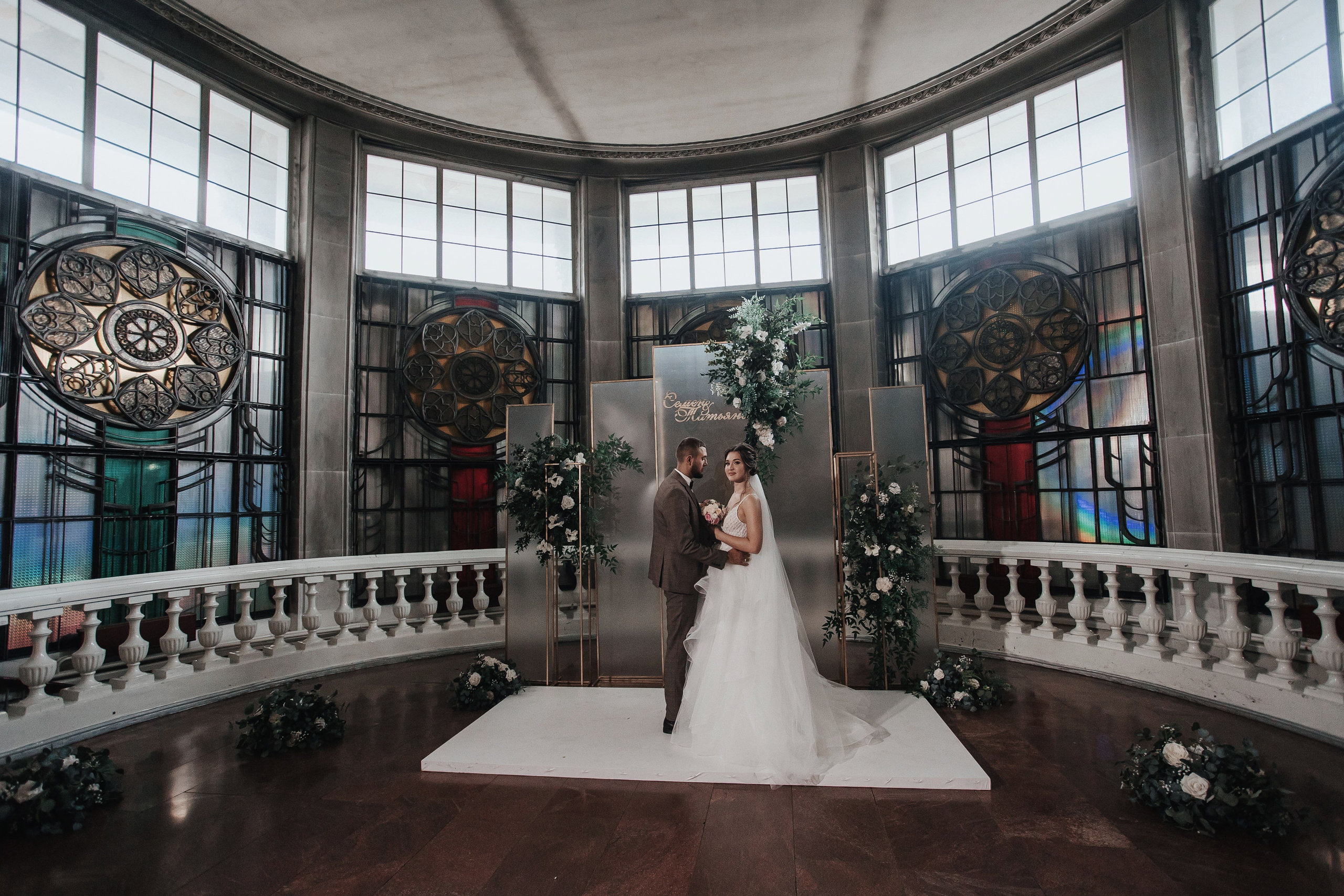 Семён & Татьяна. Алёна Киселёва | фотограф