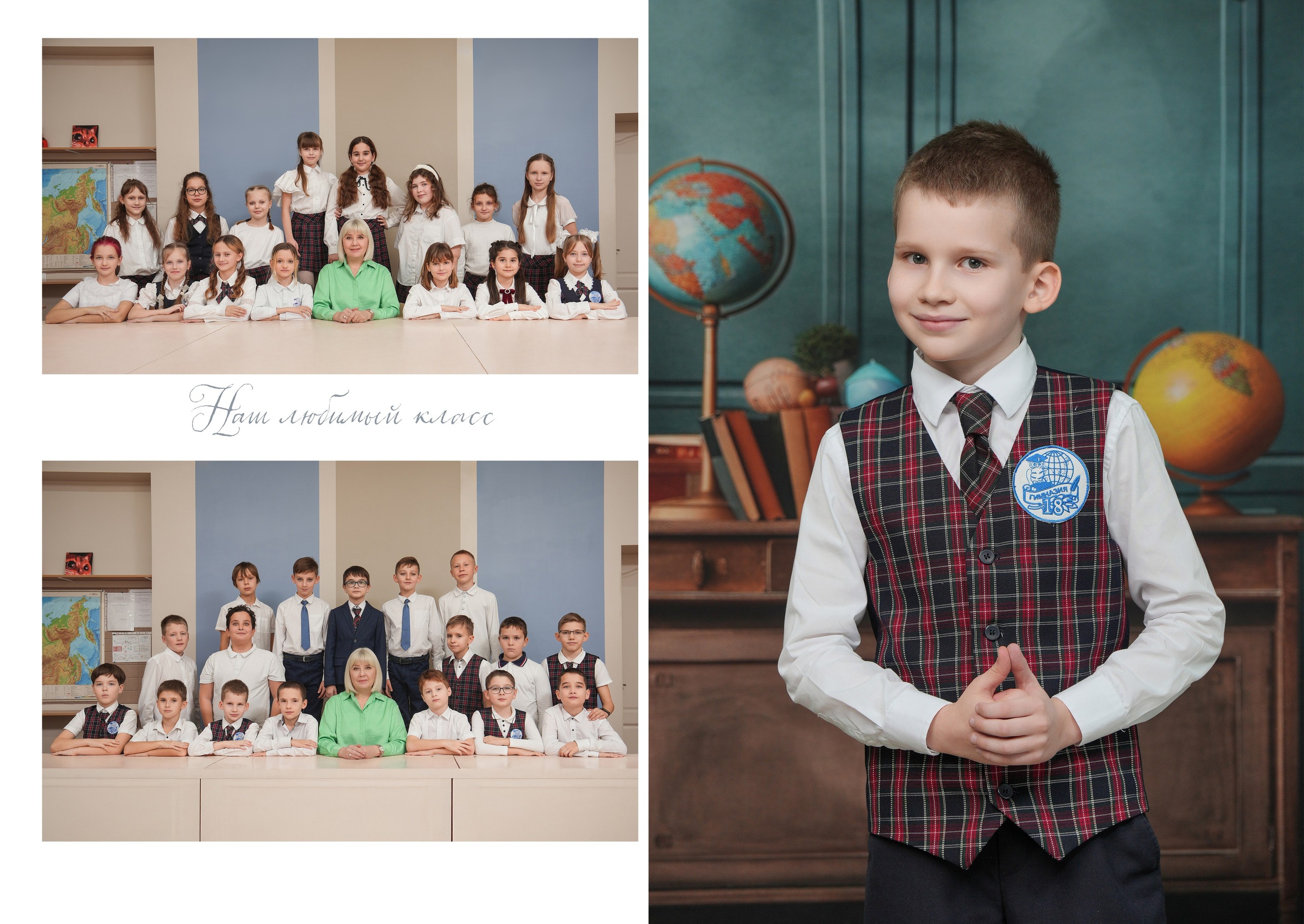 ШКОЛА 18 4 Д. Красивый выпускной альбом в Краснодаре