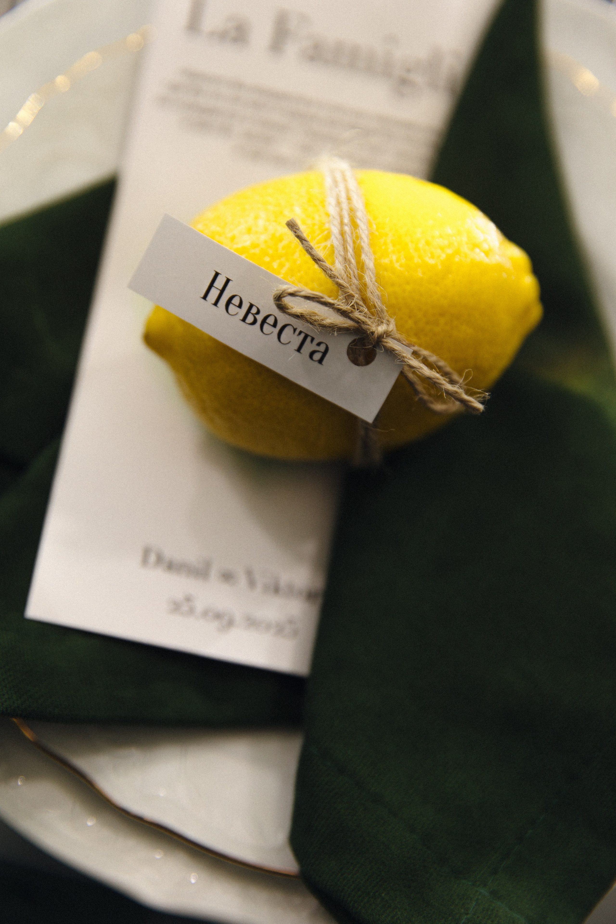 V & D. Свадебный фотограф Екатерина Садчикова