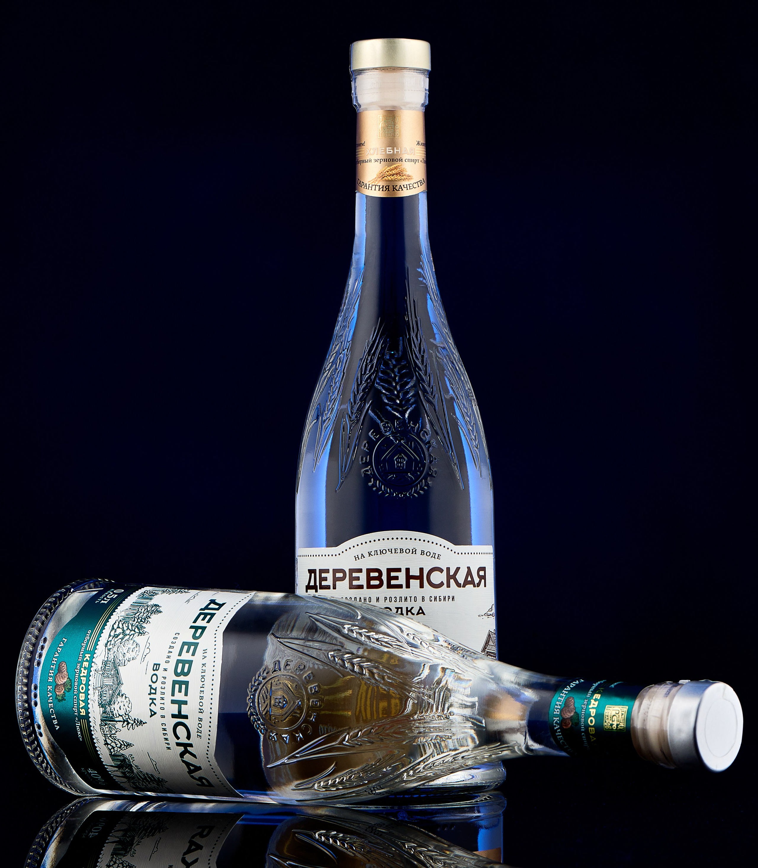 Предметная фотосъемка