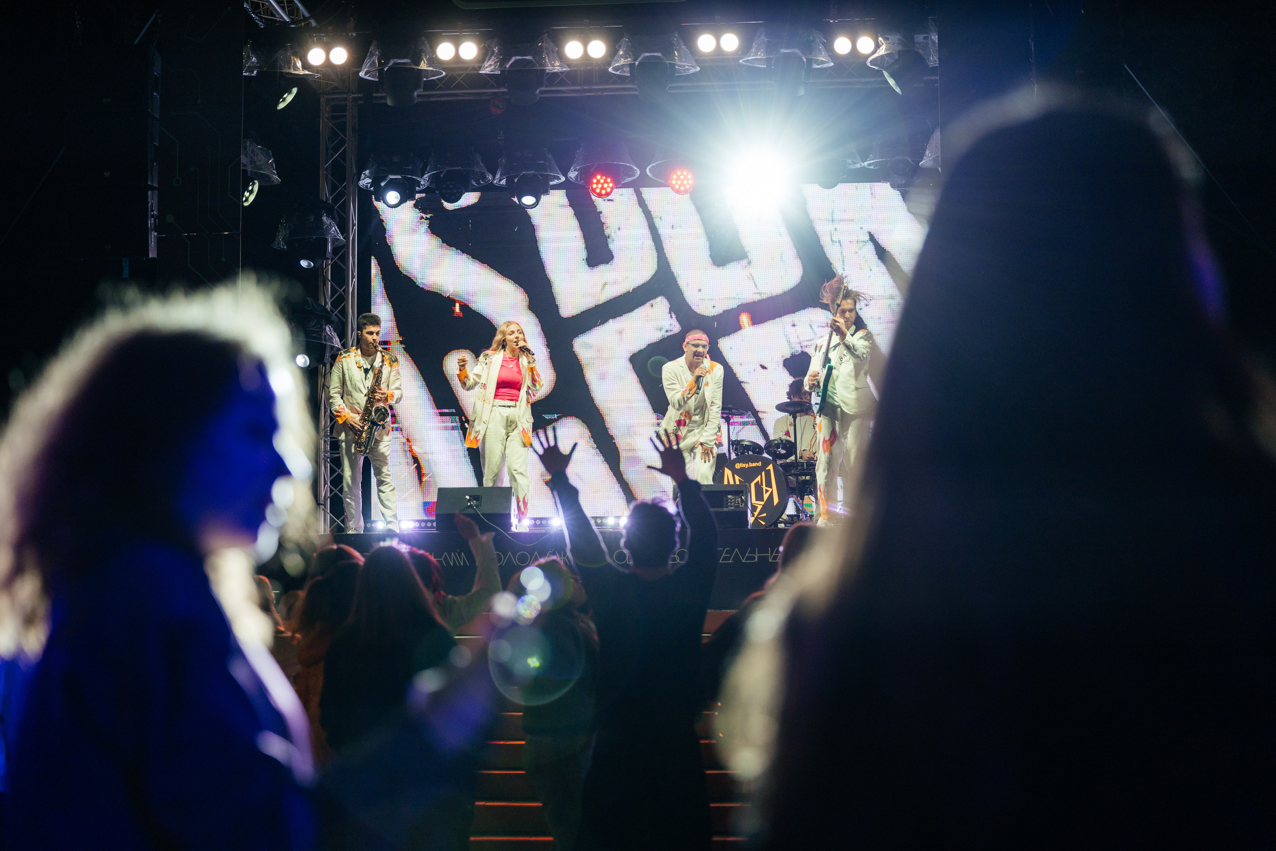 Репортажи. Концертный и спортивный фотограф в Липецке