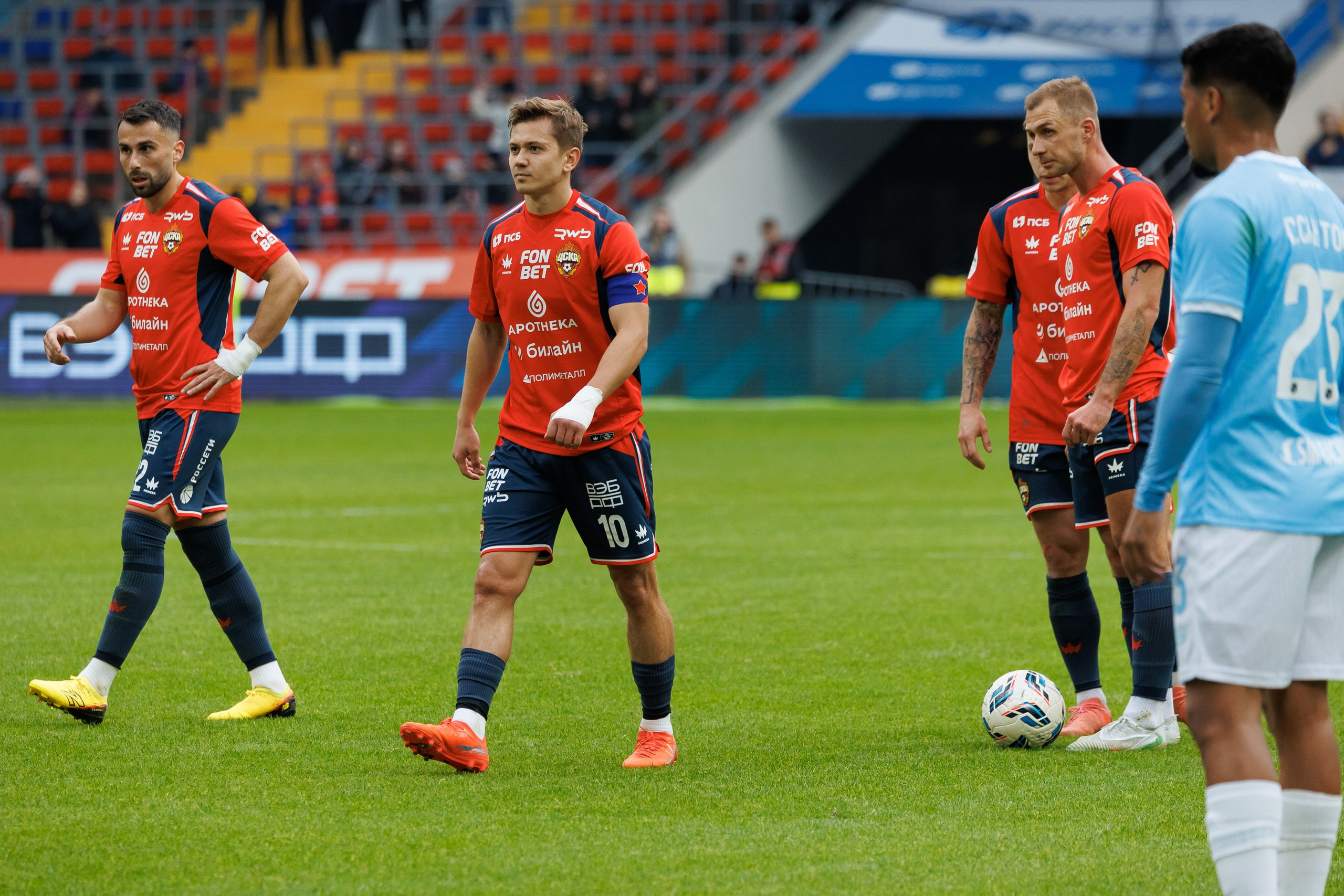 Футбол. ЦСКА — Сочи