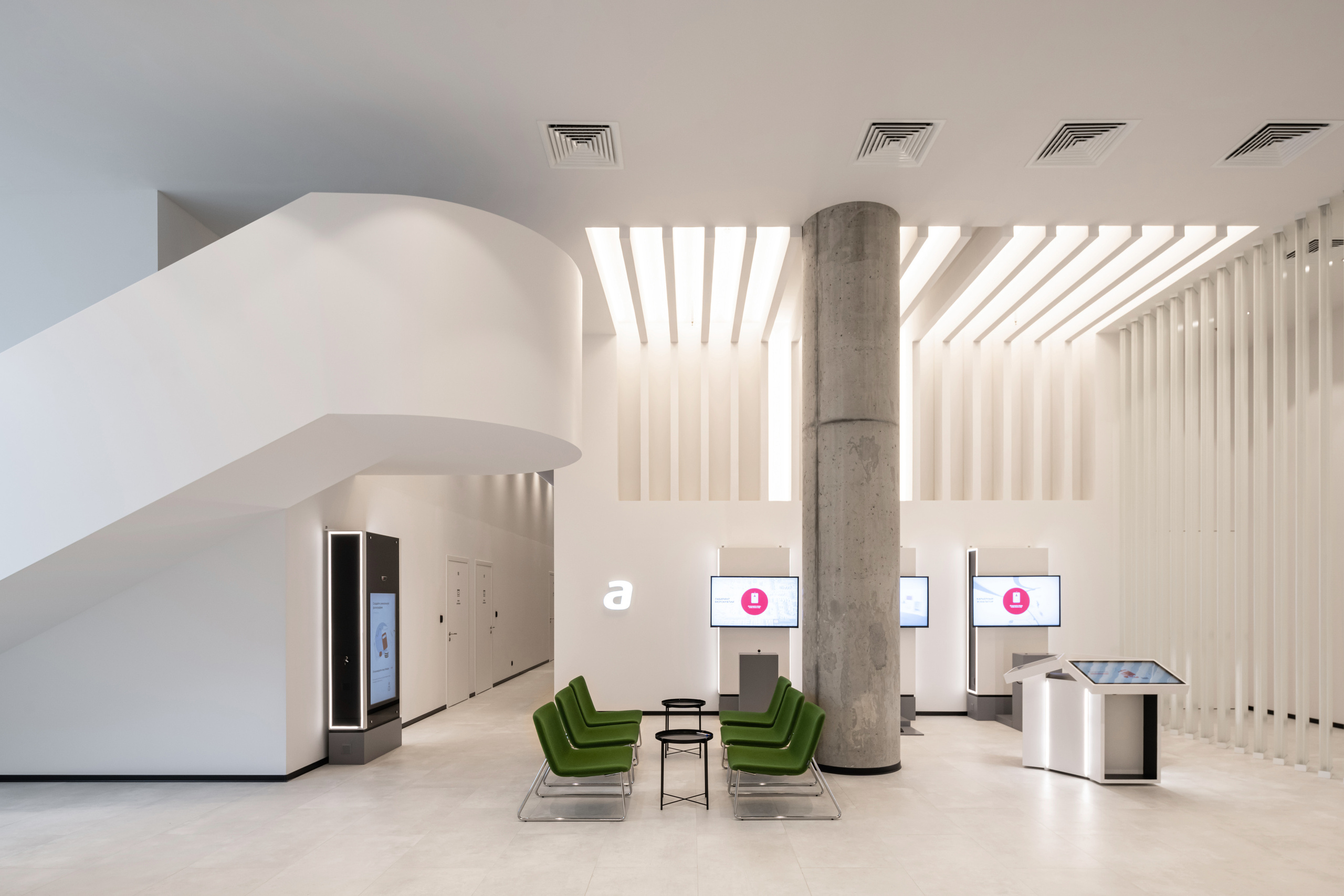 Офис. Архитектура и интерьер