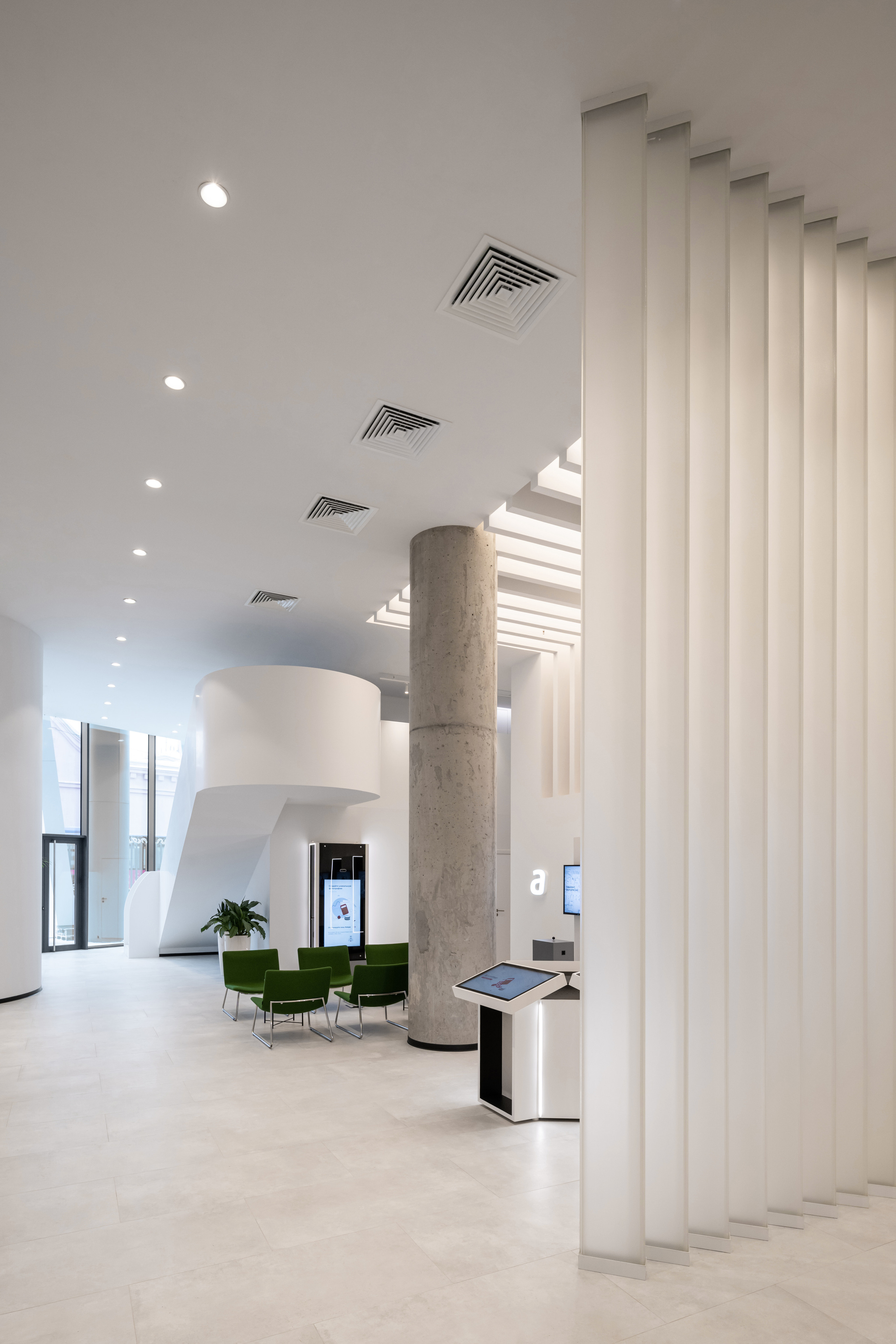 Офис. Архитектура и интерьер