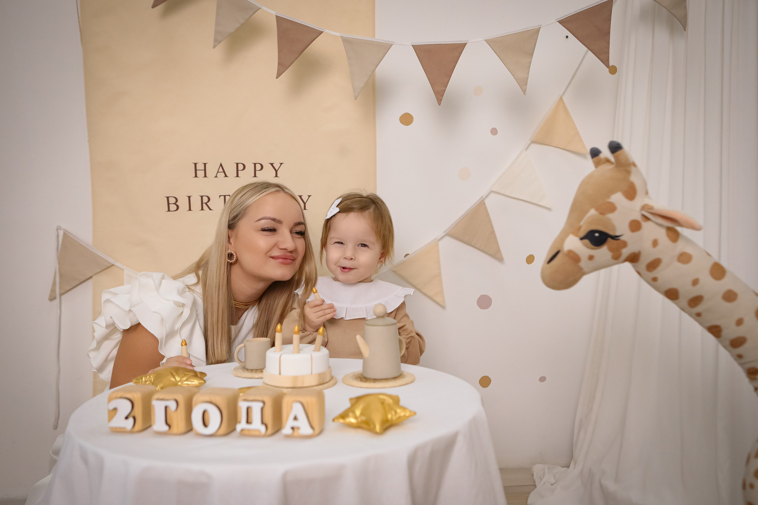 2 годика Алексине. Фотограф г. Хабаровск. Семейные и индивидуальные съёмки