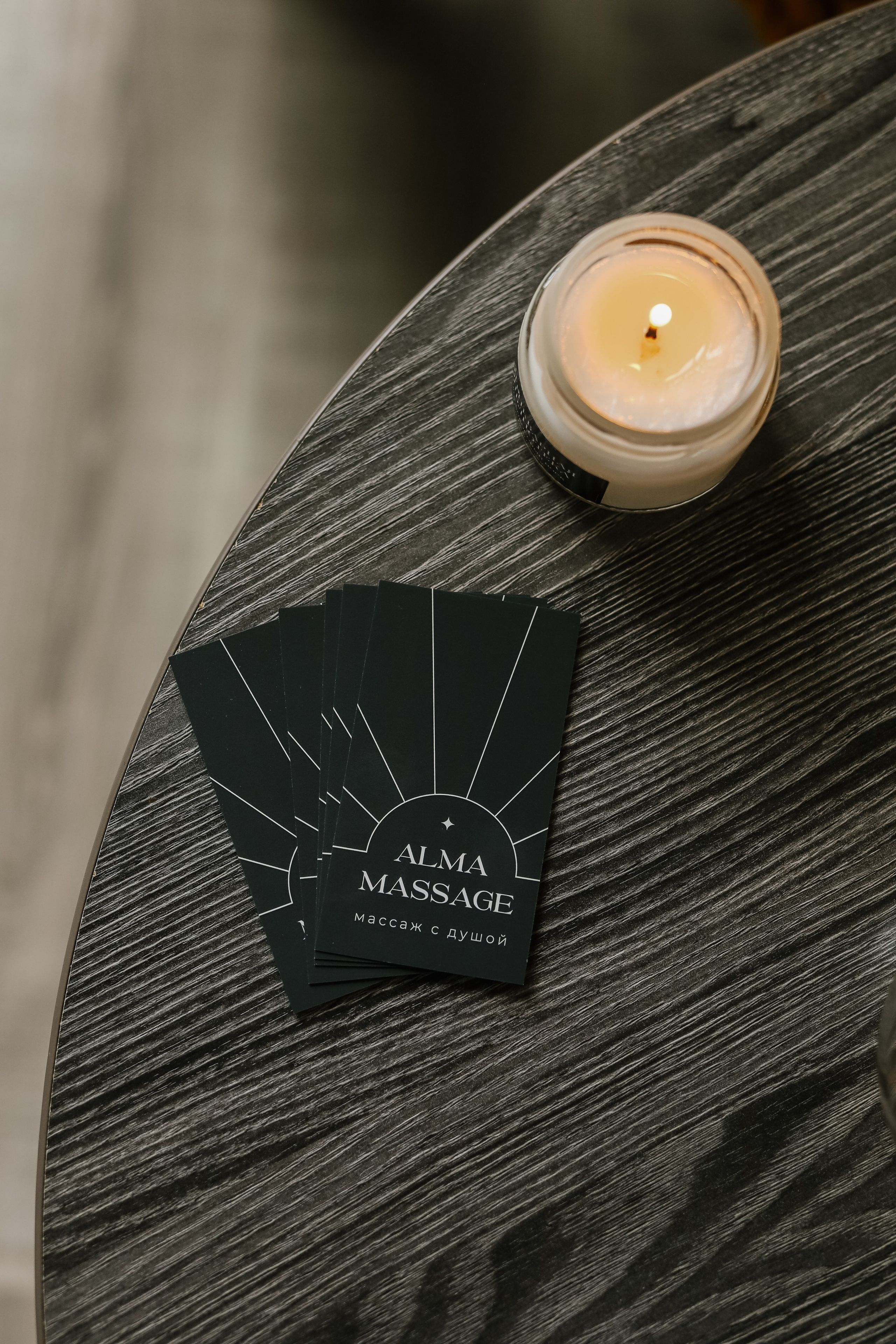 Студия массажа Альма. Фотопродакшн продающего контента