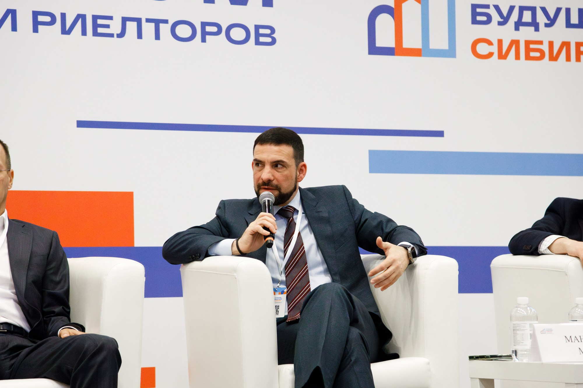 «Строим будущее Сибирь» 2025. Бизнес фотограф в Новосибирске Александр Рощин