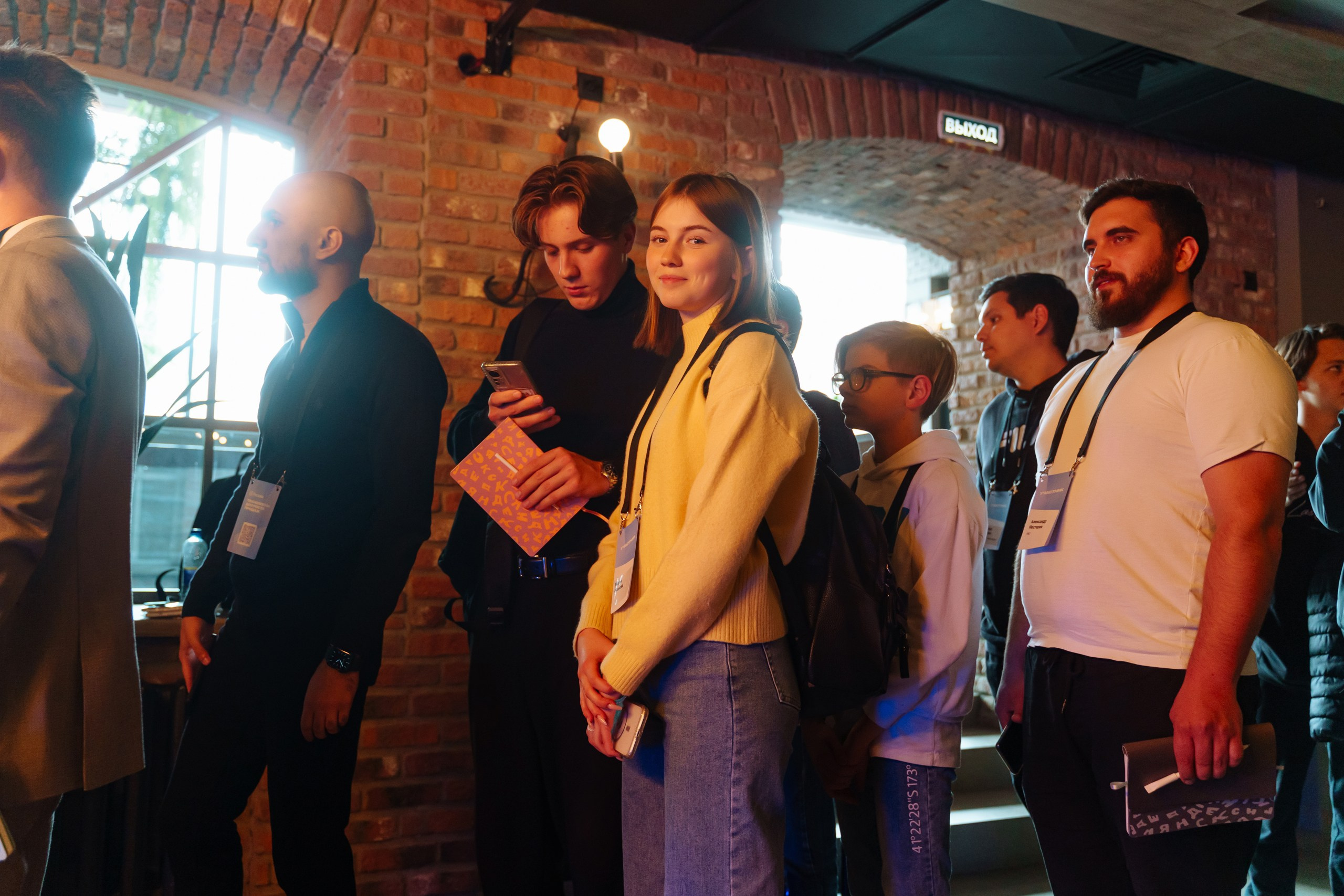 Репортажная фотосъемка