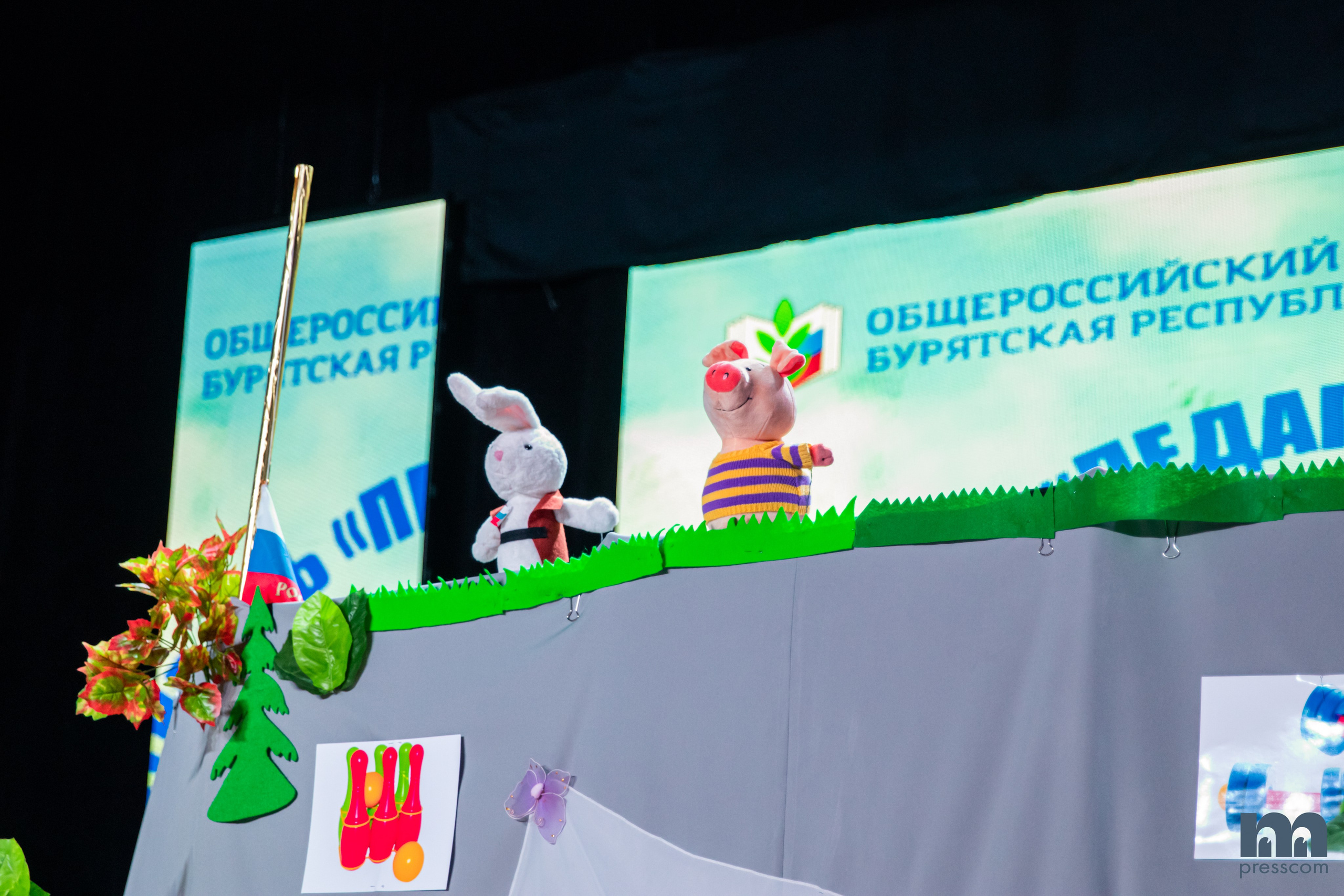 Педагогическая Весна 2024. PhotoMeet — Фотограф в Улан-Удэ