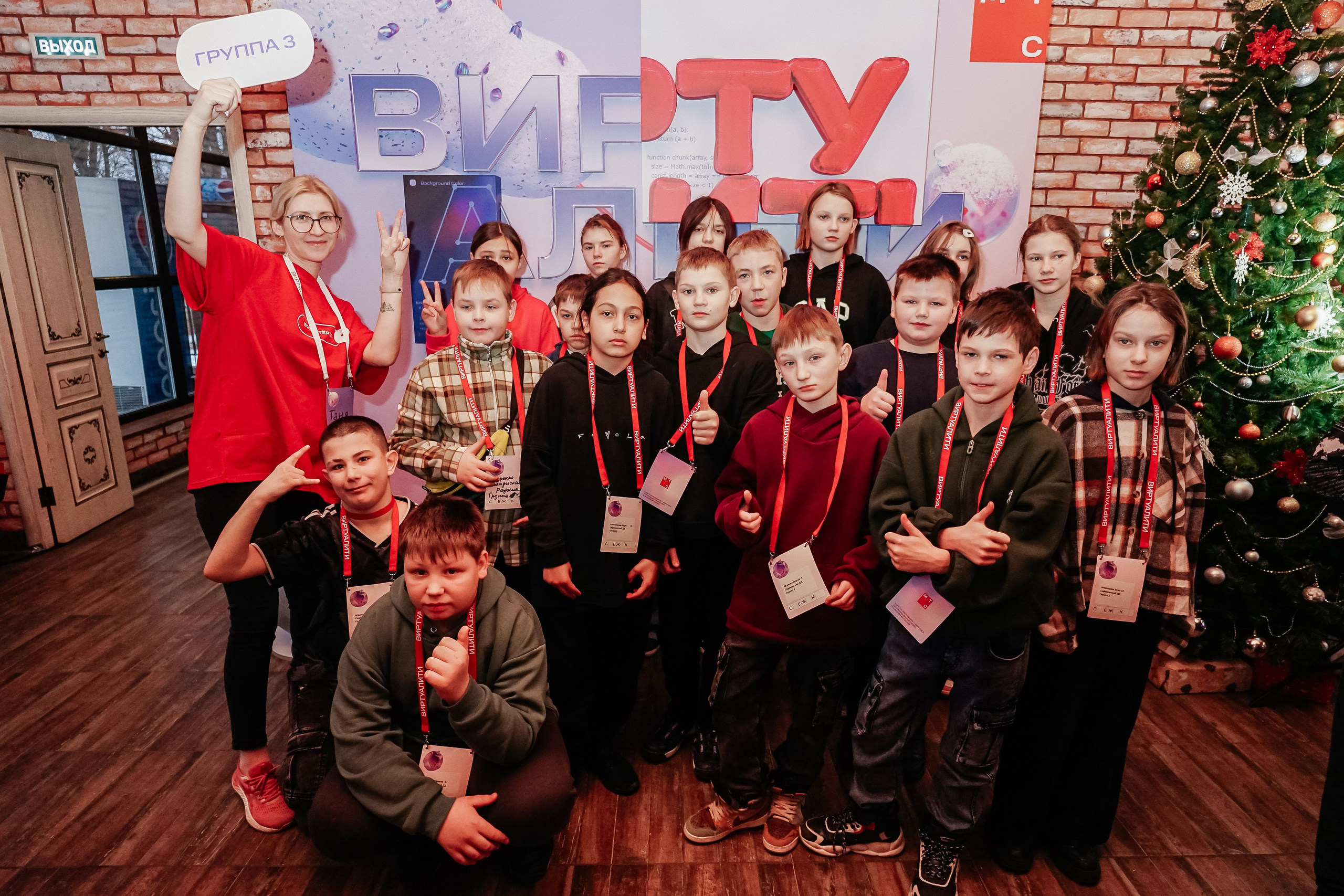 ВИРТУАЛИТИ | Смоленск. Фотограф и видеограф Смоленск | Студия Цезарь