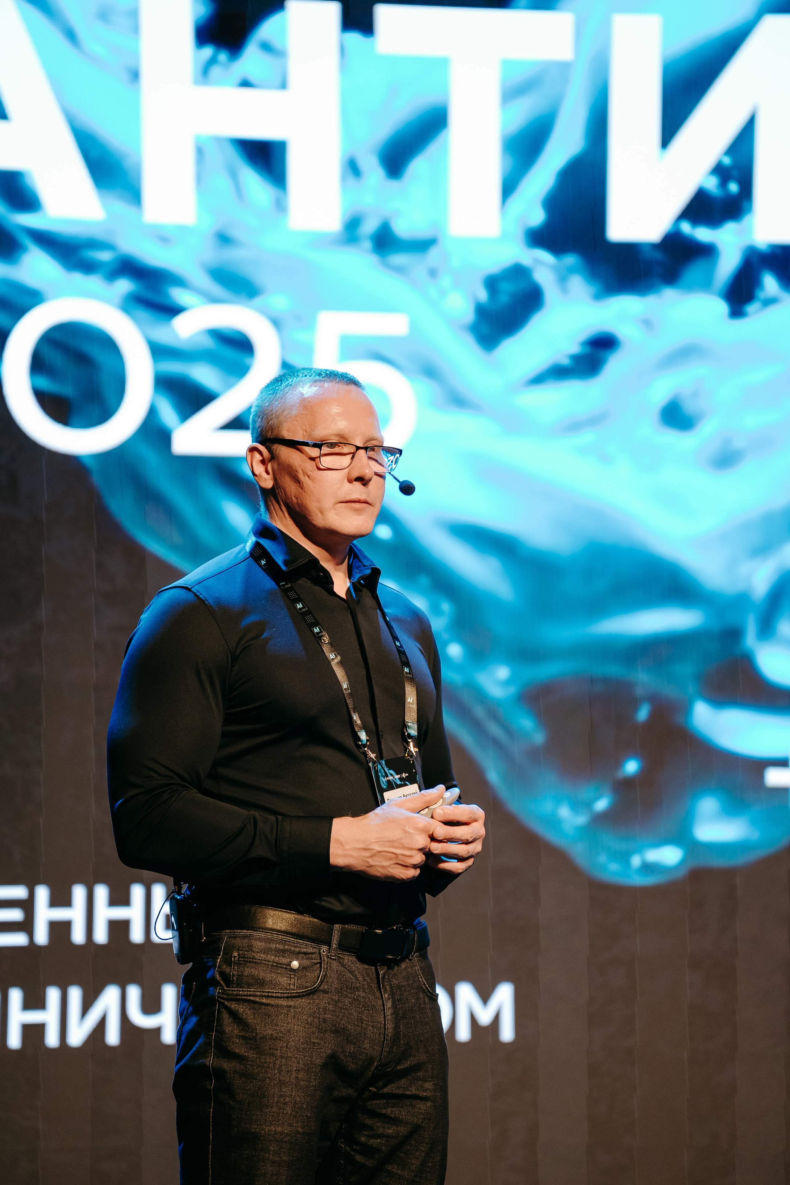 2025.04.02_АF_Антифродум. Репортажный и свадебный фотограф в Москве Рая Небогатова