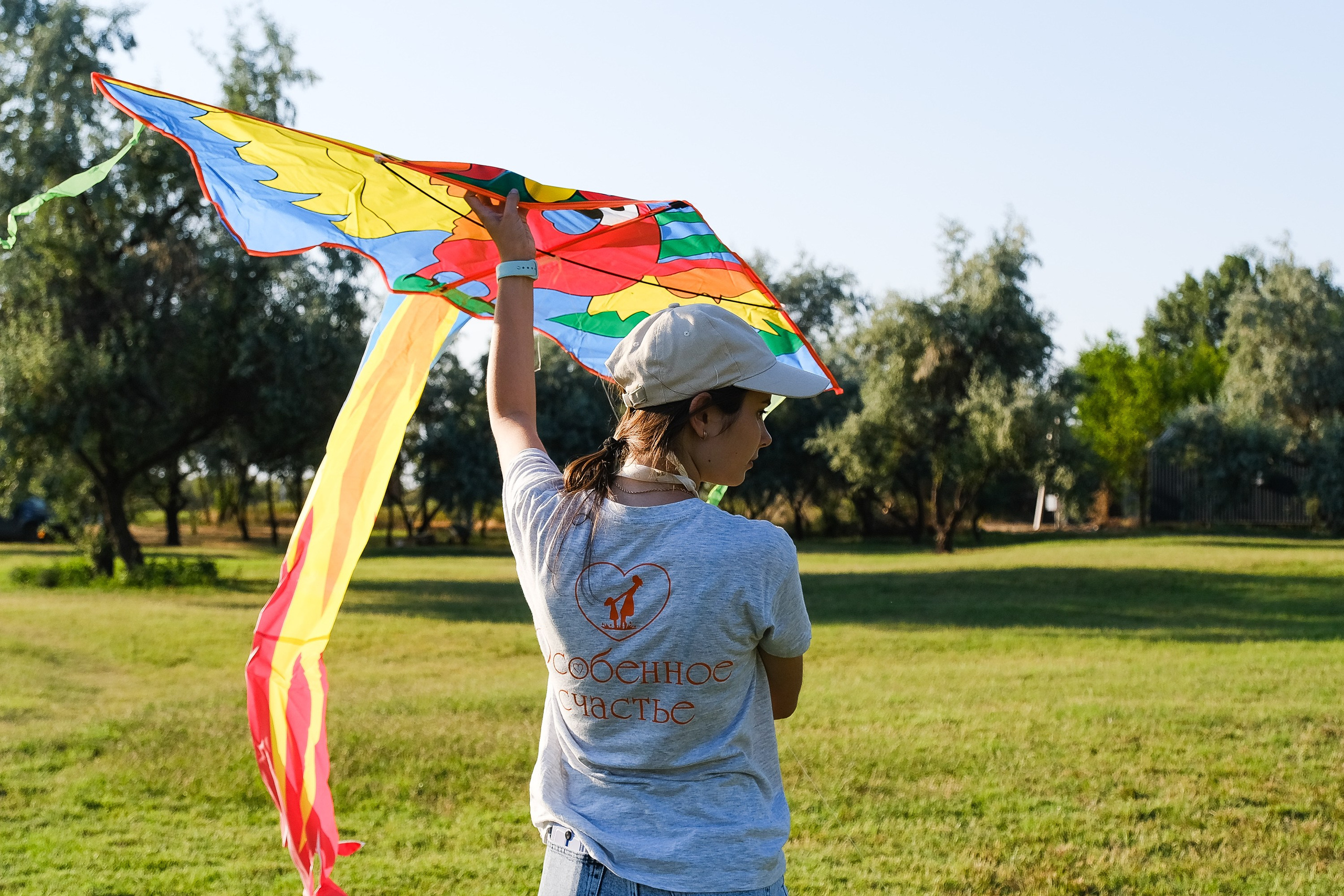 Особенное счастье. Фотограф Анатолий Деникин