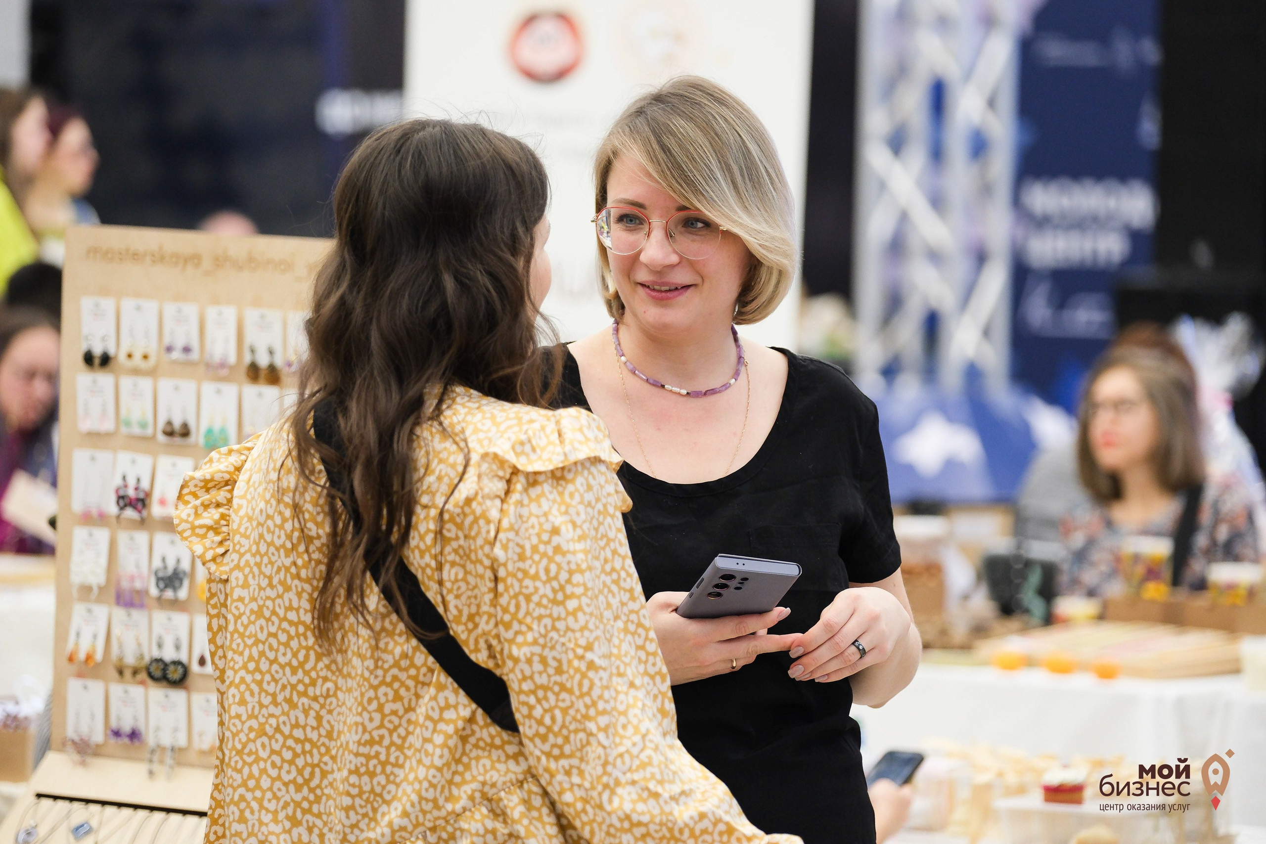 Мой бизнес. Фотограф Анатолий Деникин