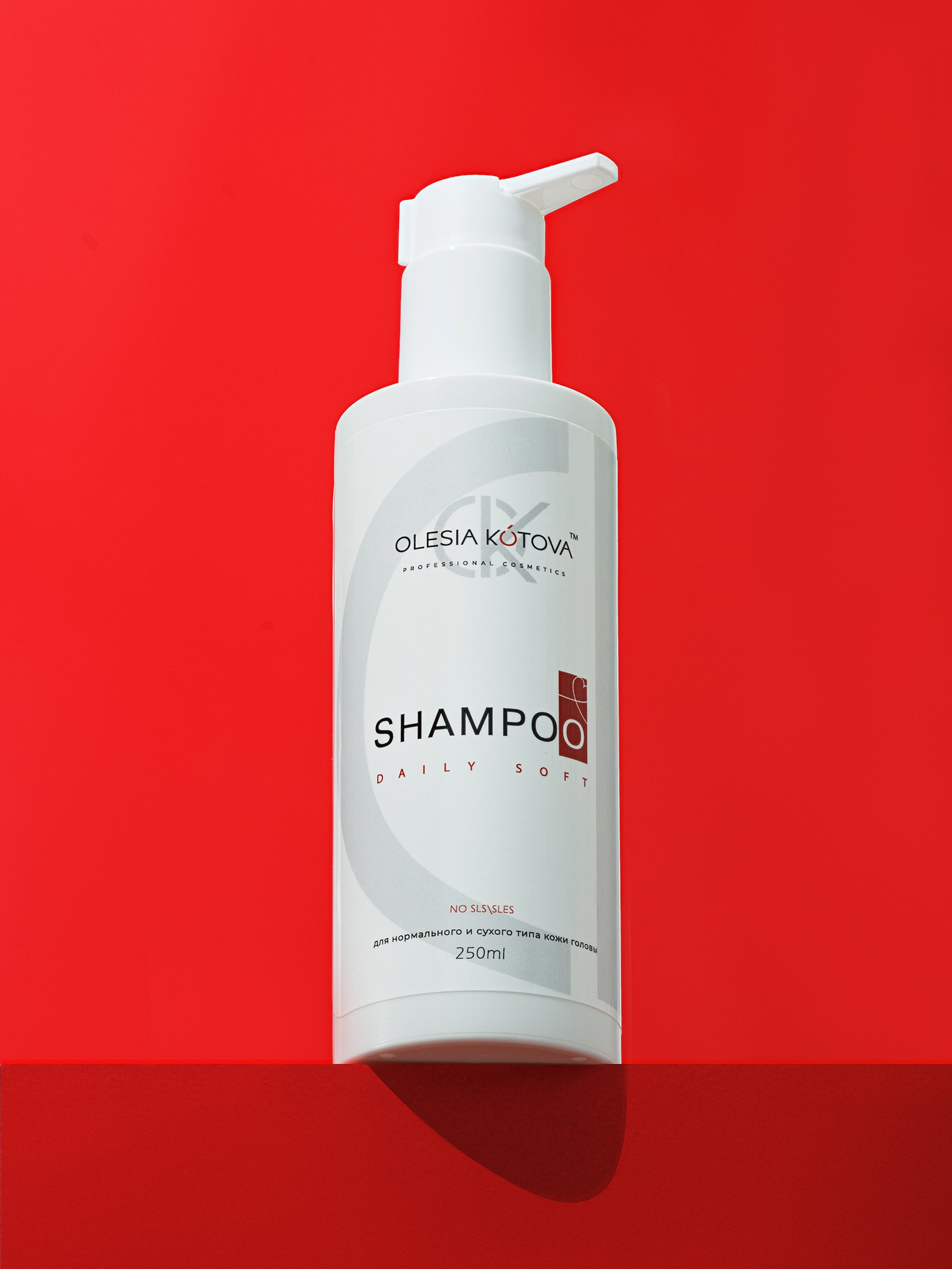 фотосъемка , предметный фотограф, косметика барнаул ,алтайский край, производство косметики для мп, маркетплейсы, фото для маркетплейсов, фотограф, контрактное производство,