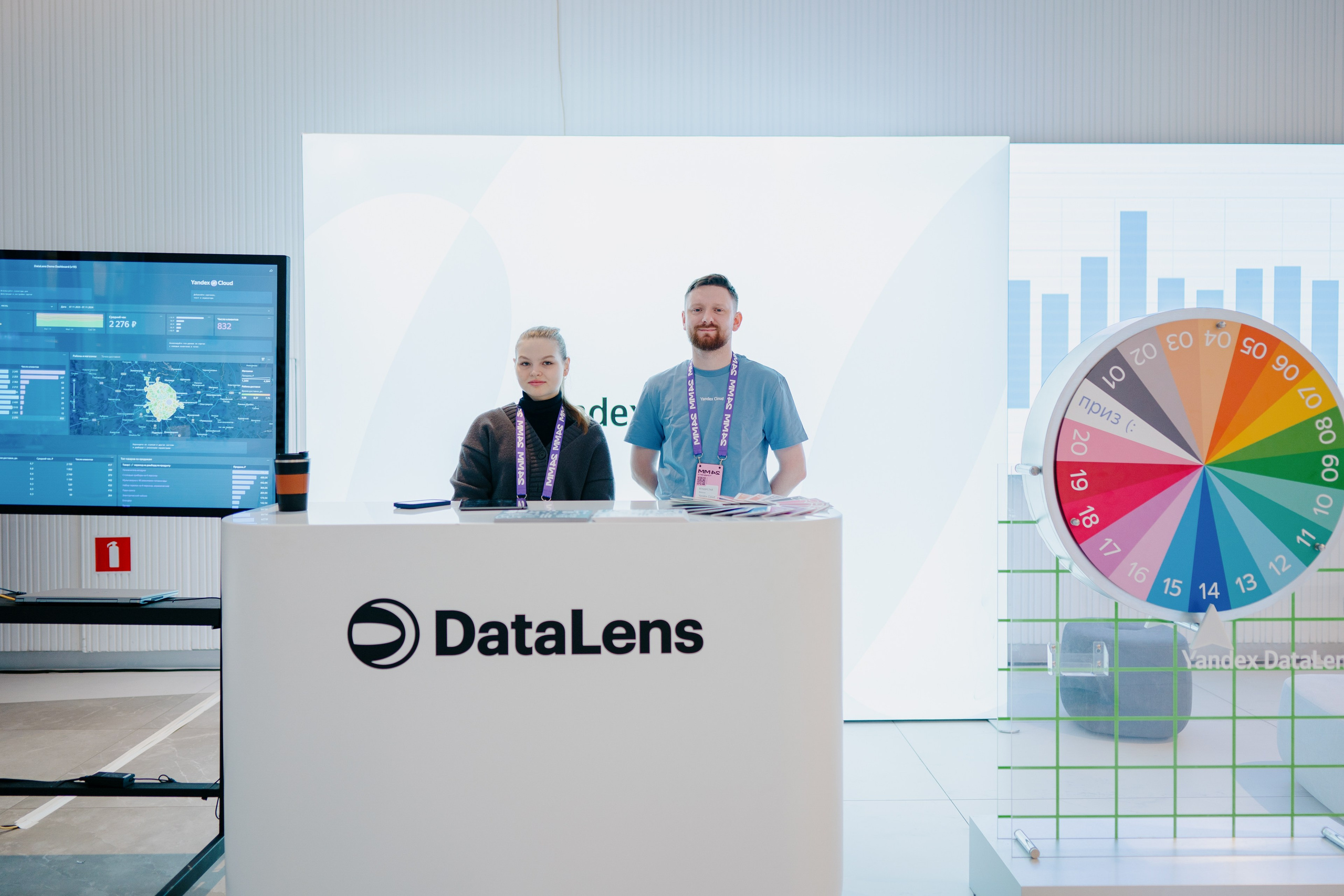 Матемаркетинг — 7–8 ноября 2024. Фотобанк Матемаркетинг