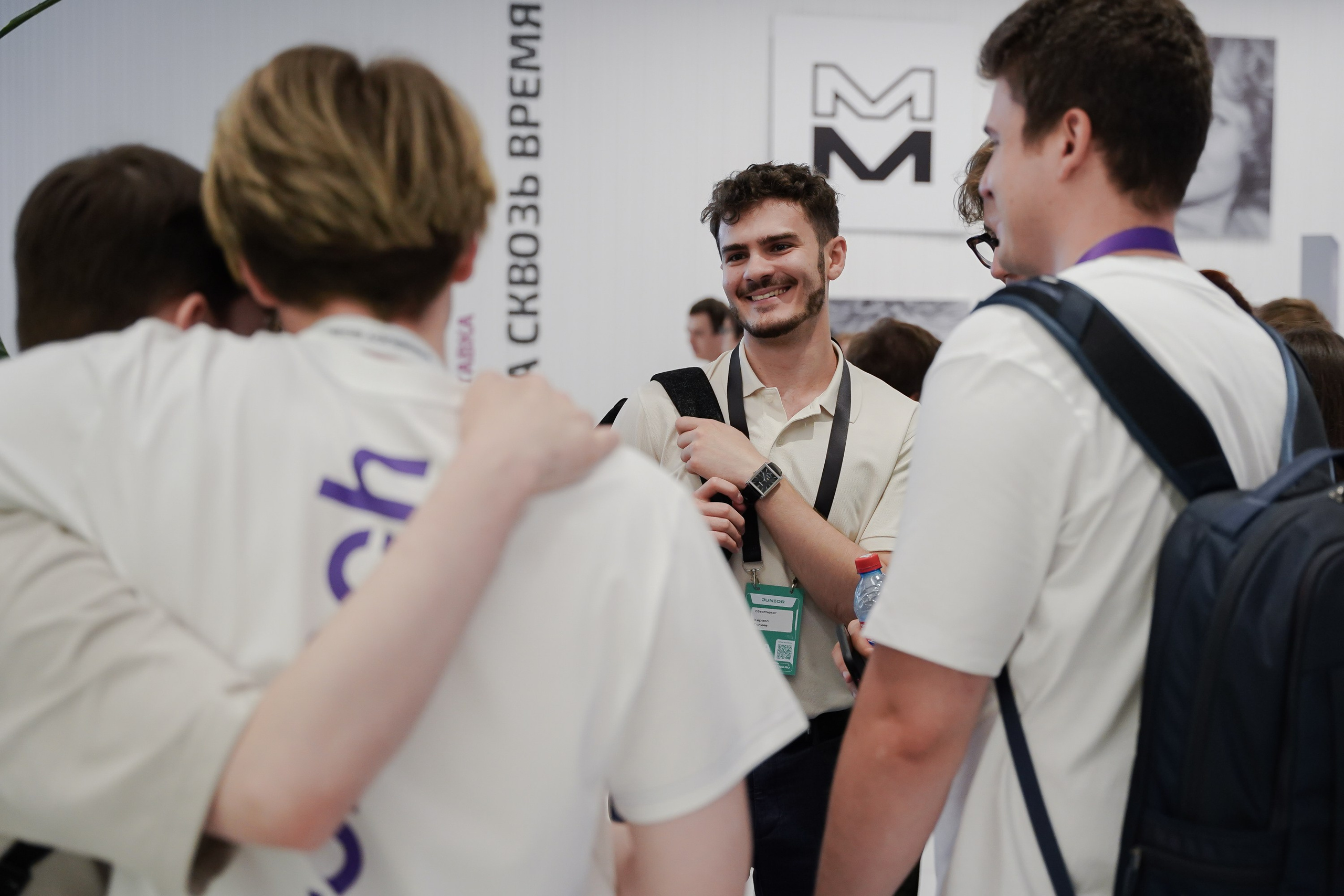 Aha! — 6 июня 2024. Фотобанк Матемаркетинг