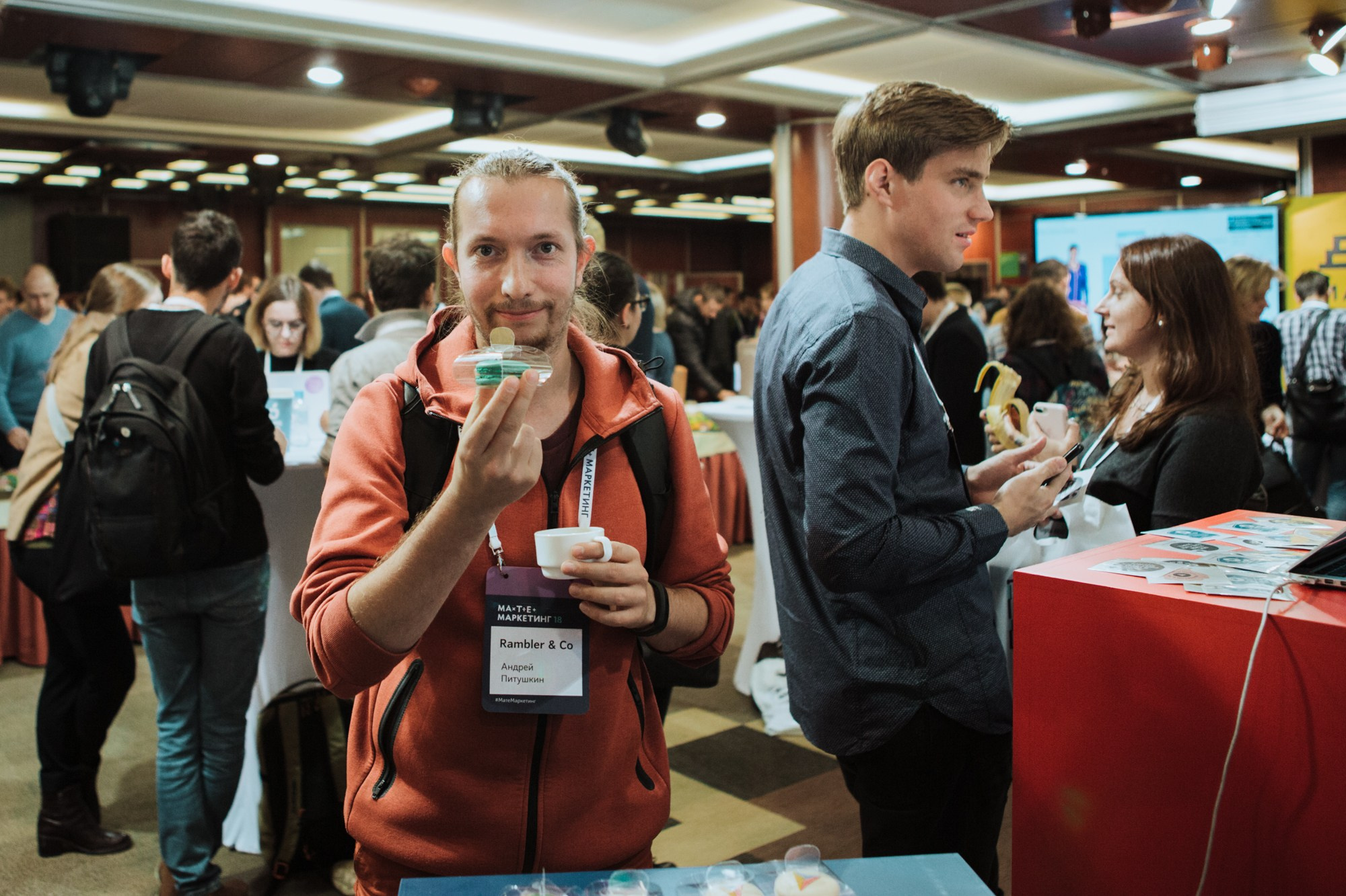 Матемаркетинг — 7 ноября 2018. Фотобанк Матемаркетинг