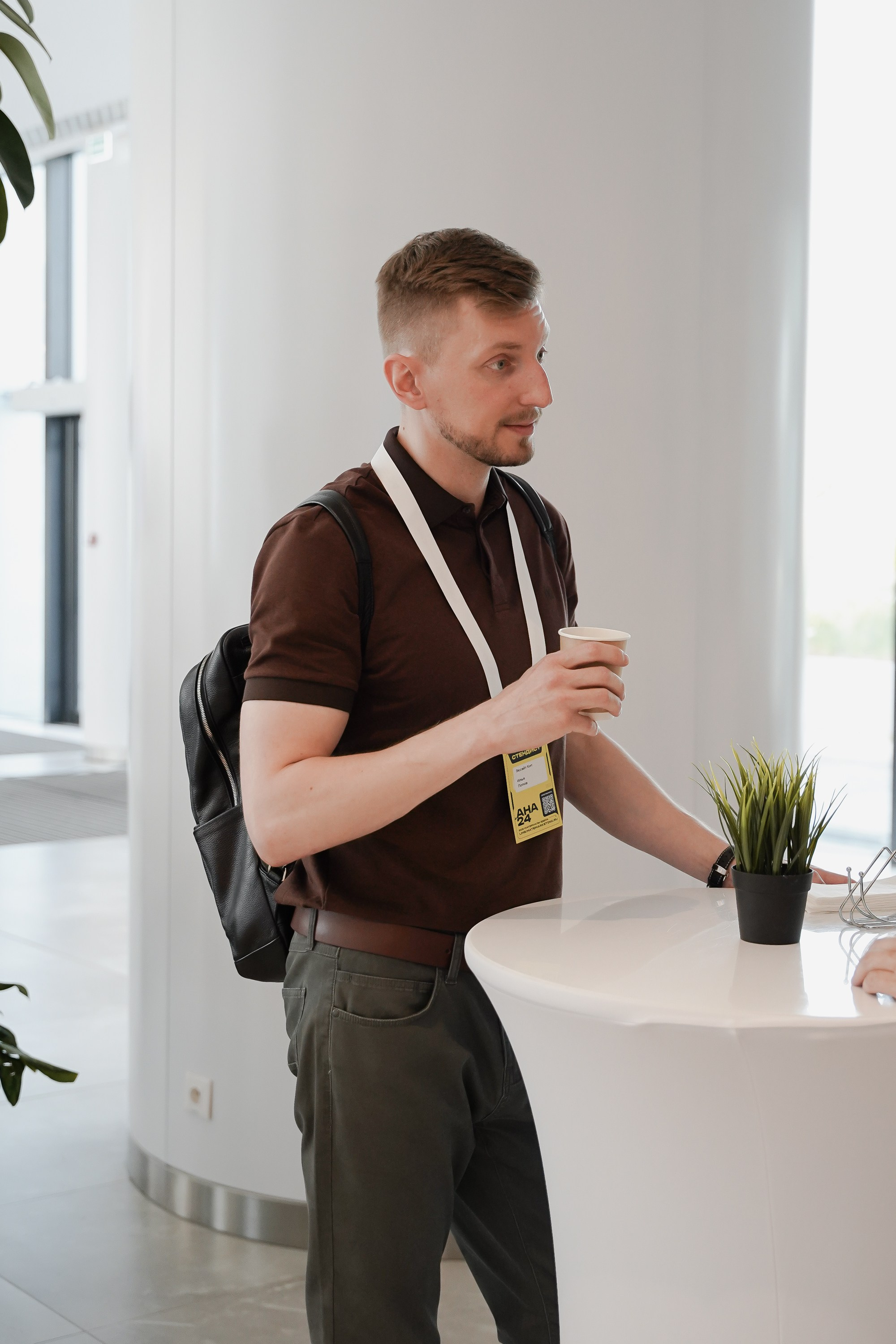 Aha! — 6 июня 2024. Фотобанк Матемаркетинг