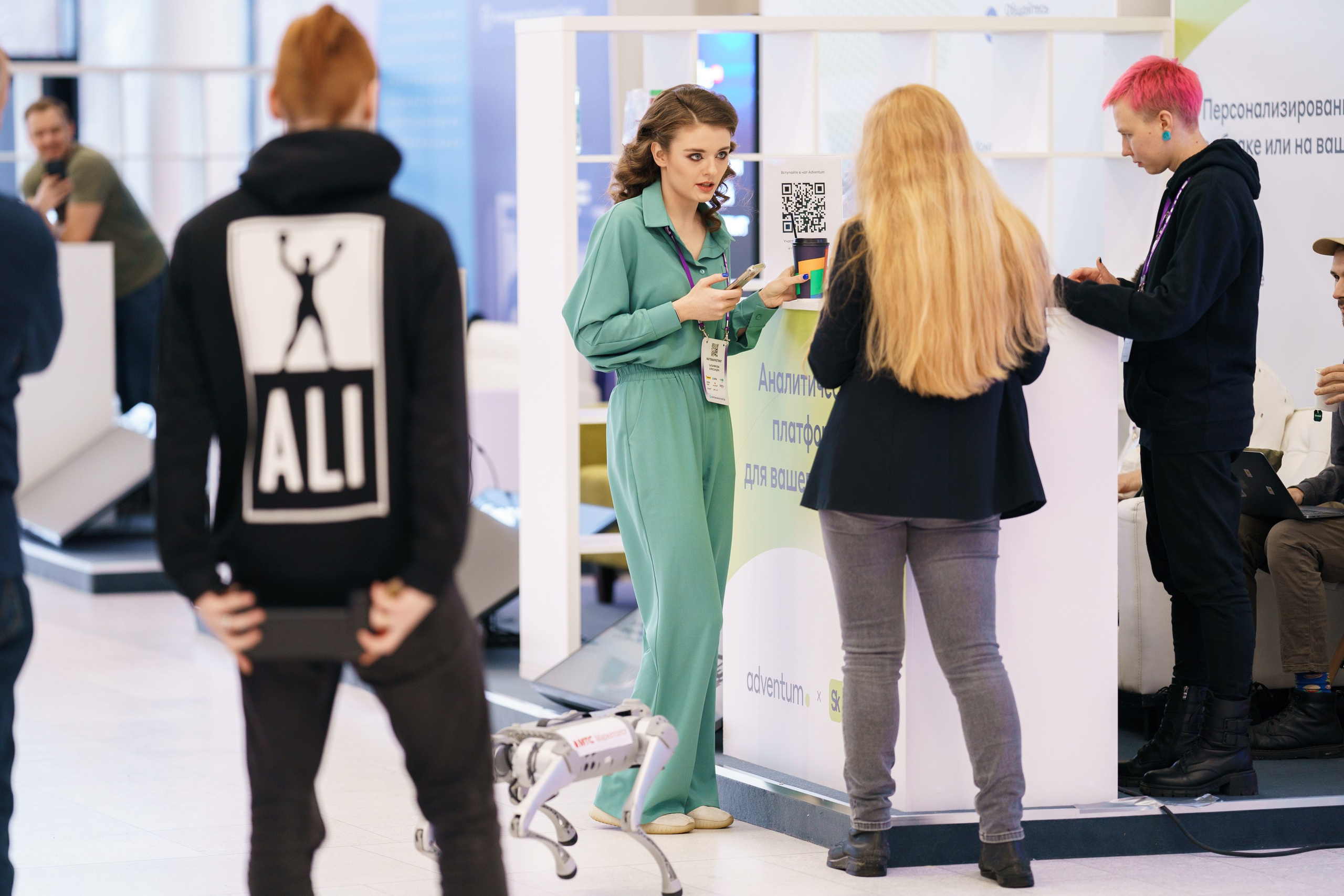 Матемаркетинг — 17–18 ноября 2022. Фотобанк Матемаркетинг