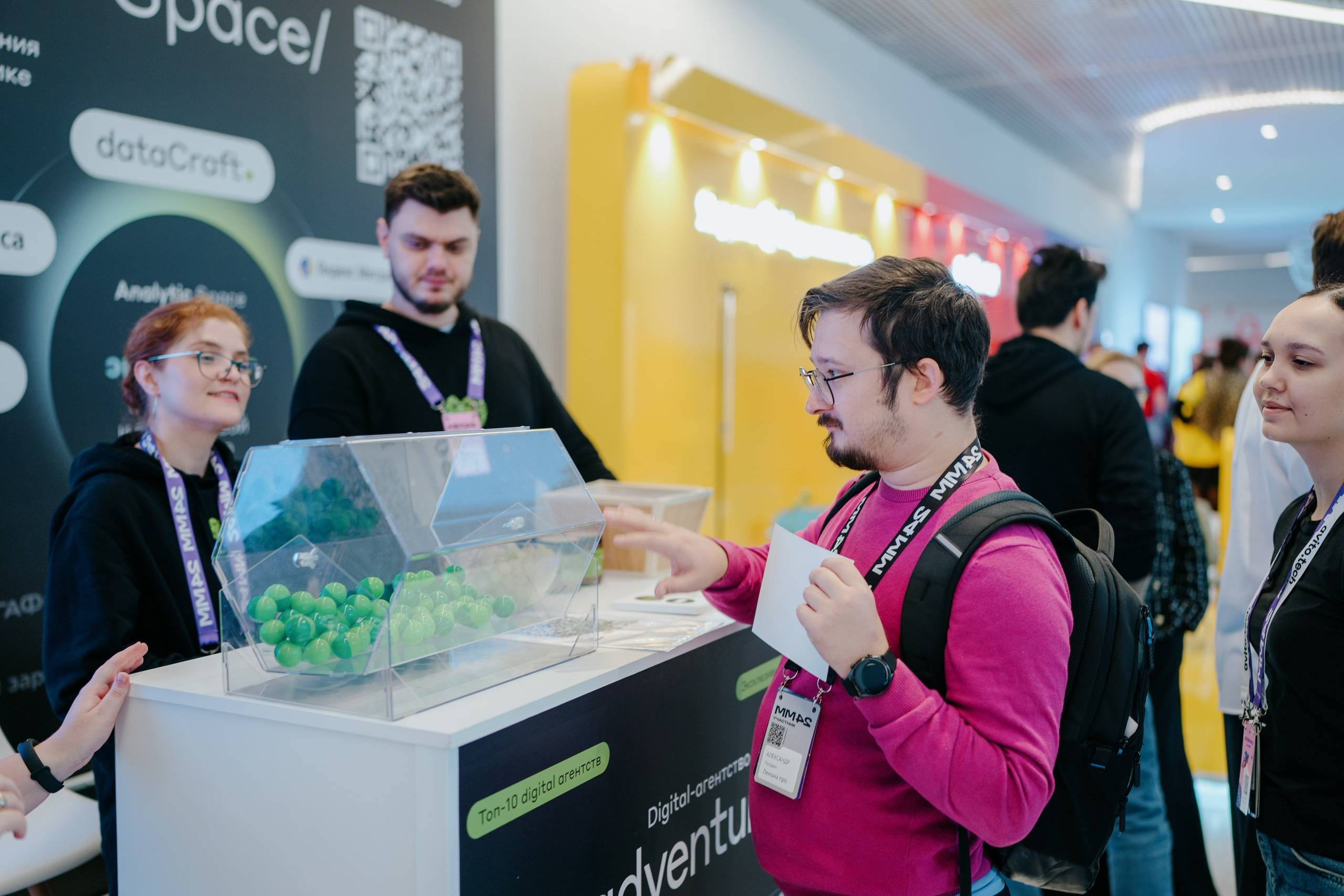 Матемаркетинг — 7–8 ноября 2024. Фотобанк Матемаркетинг