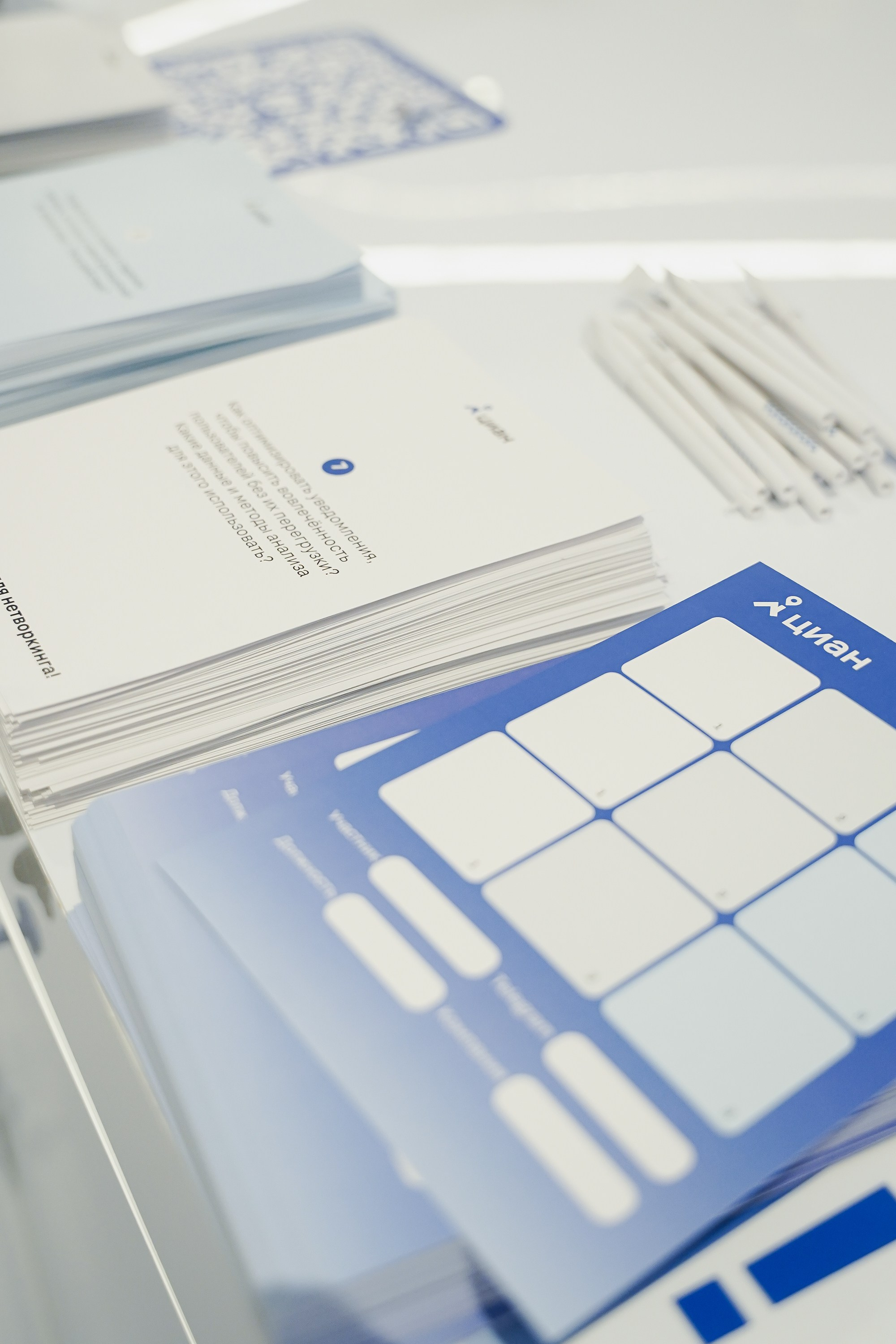 Aha! — 6 июня 2024. Фотобанк Матемаркетинг