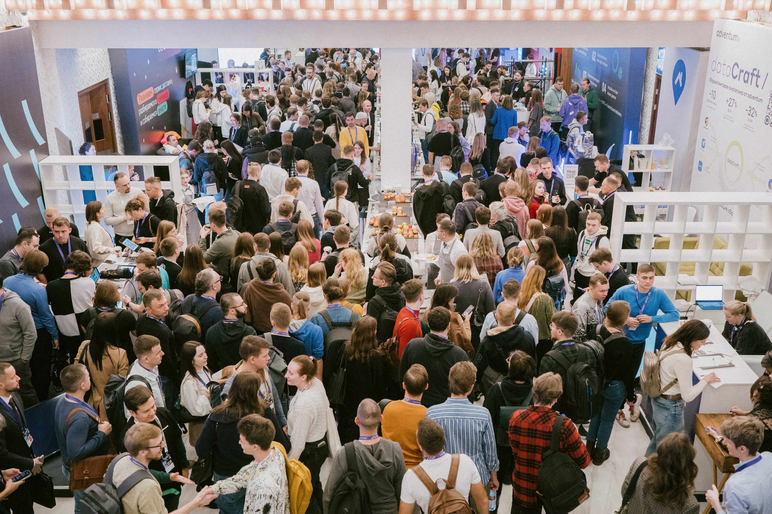 Матемаркетинг — 9–10 ноября 2023. Фотобанк Матемаркетинг