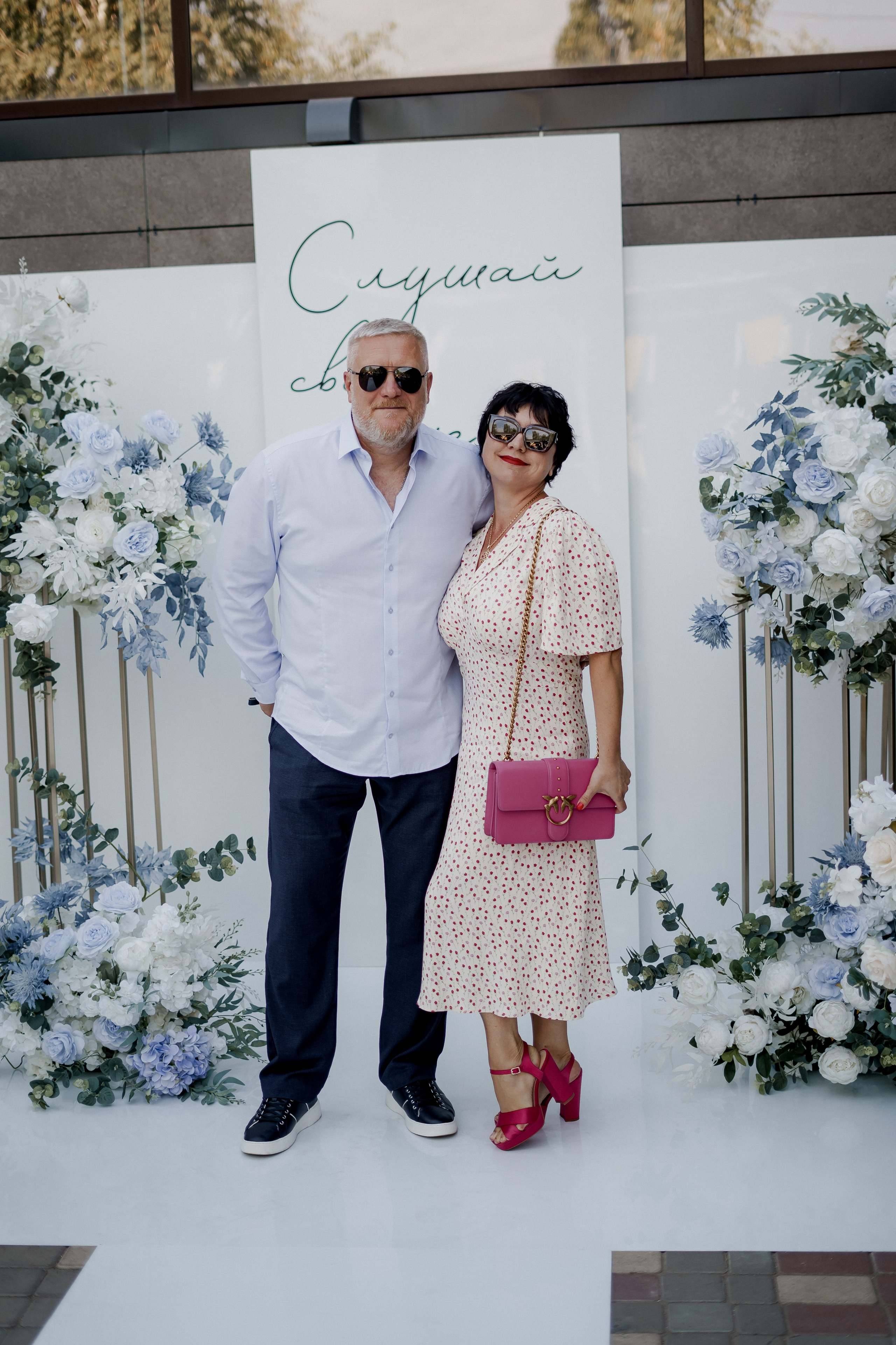 Андрей и Олеся. Фотограф Валерия Крахмалева