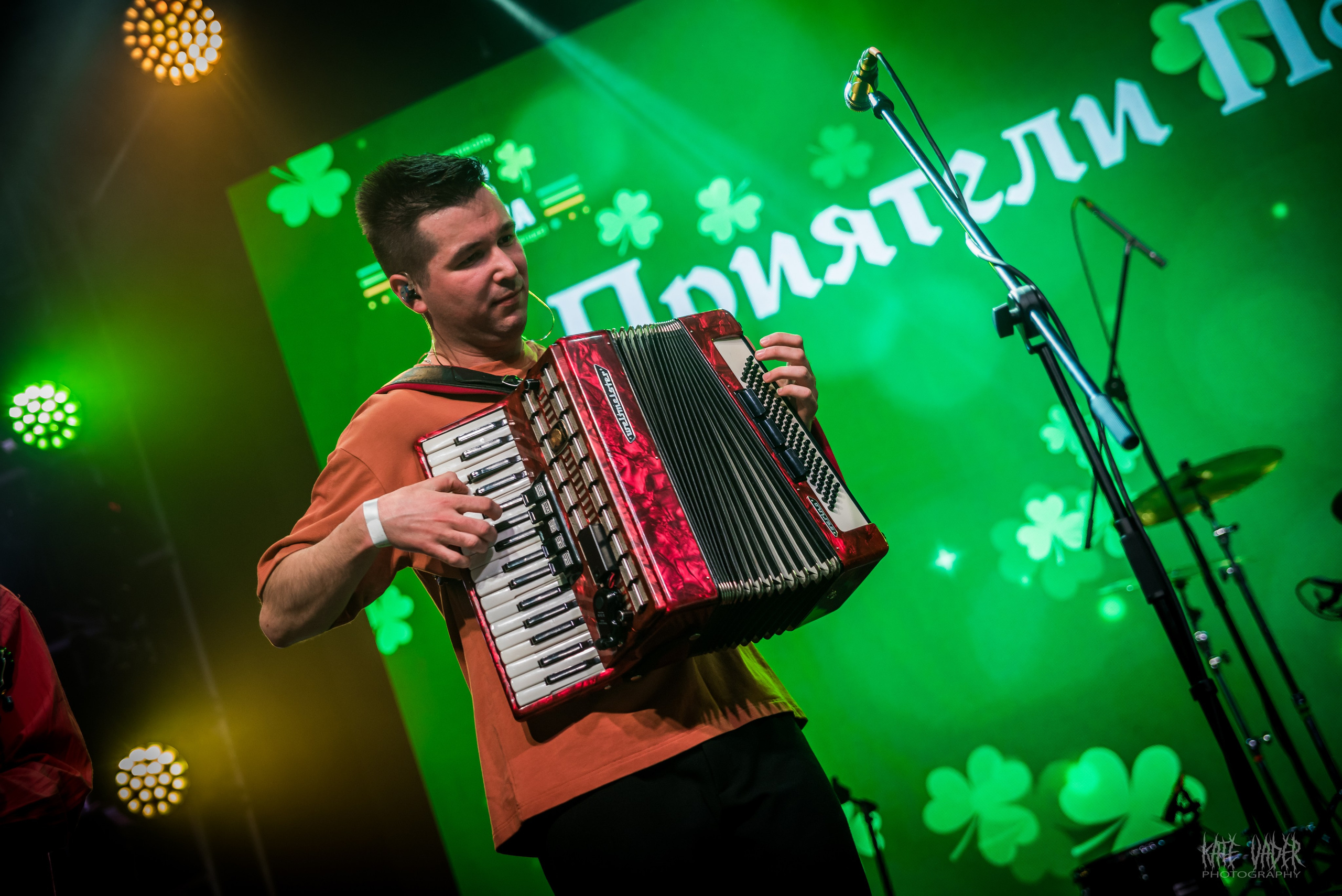 День св. Патрика. Kate Vader|Live Music Photography