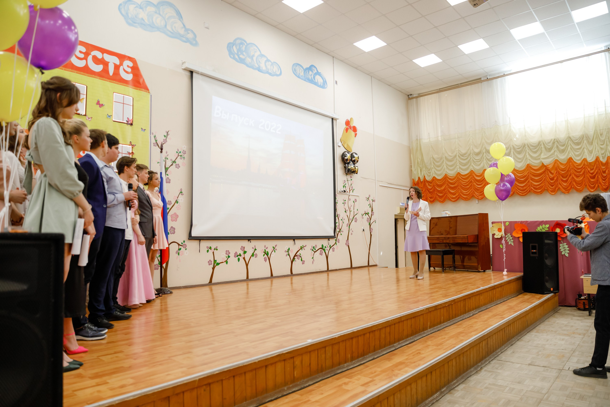 Джао. Свадебный фотограф в Ярославле Анастасия Архипова