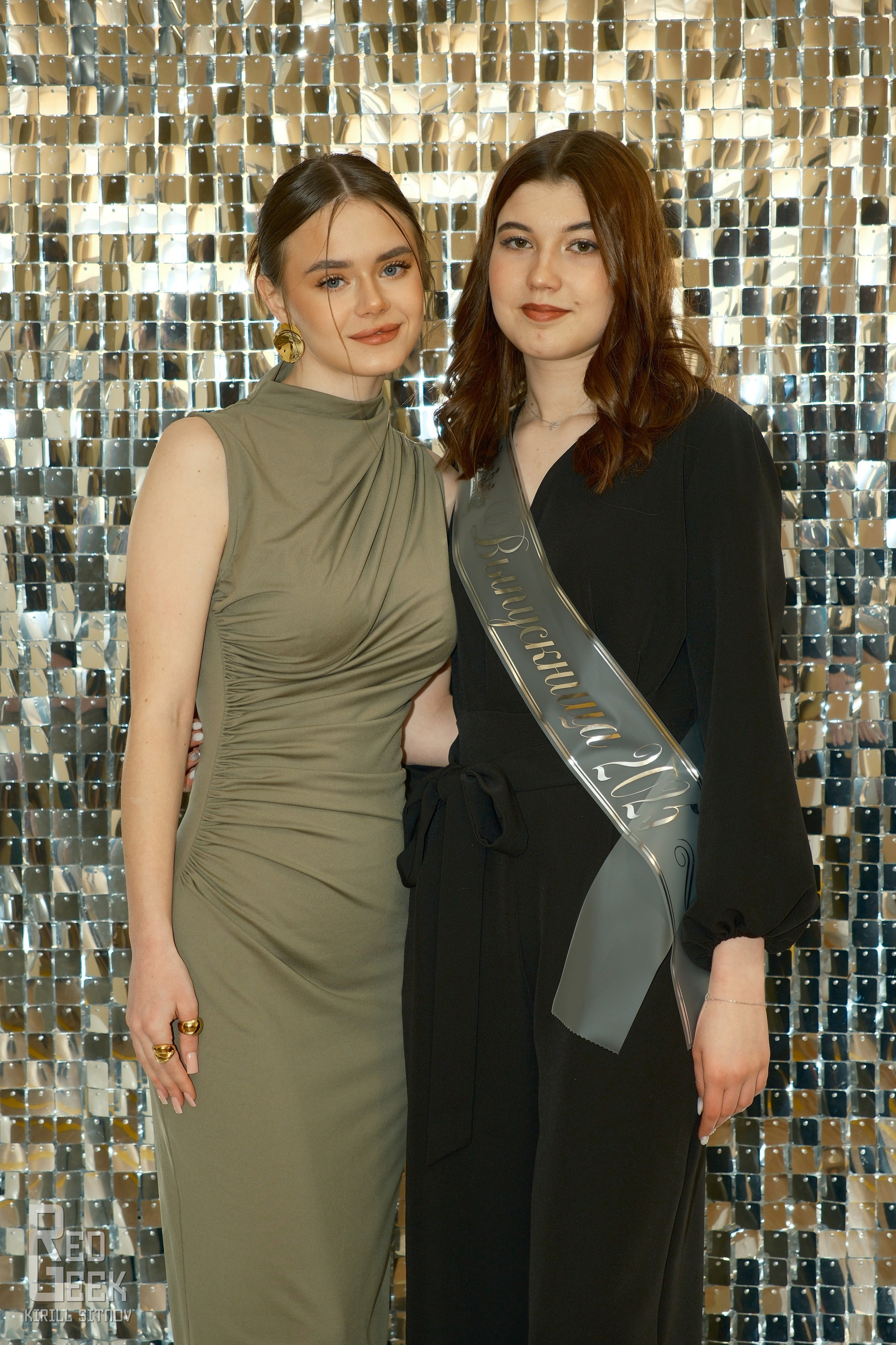 Выпускной в педагогическом колледже. RedGeek - блогер и стручњак за образовање и ИТ Кирил Ситнов