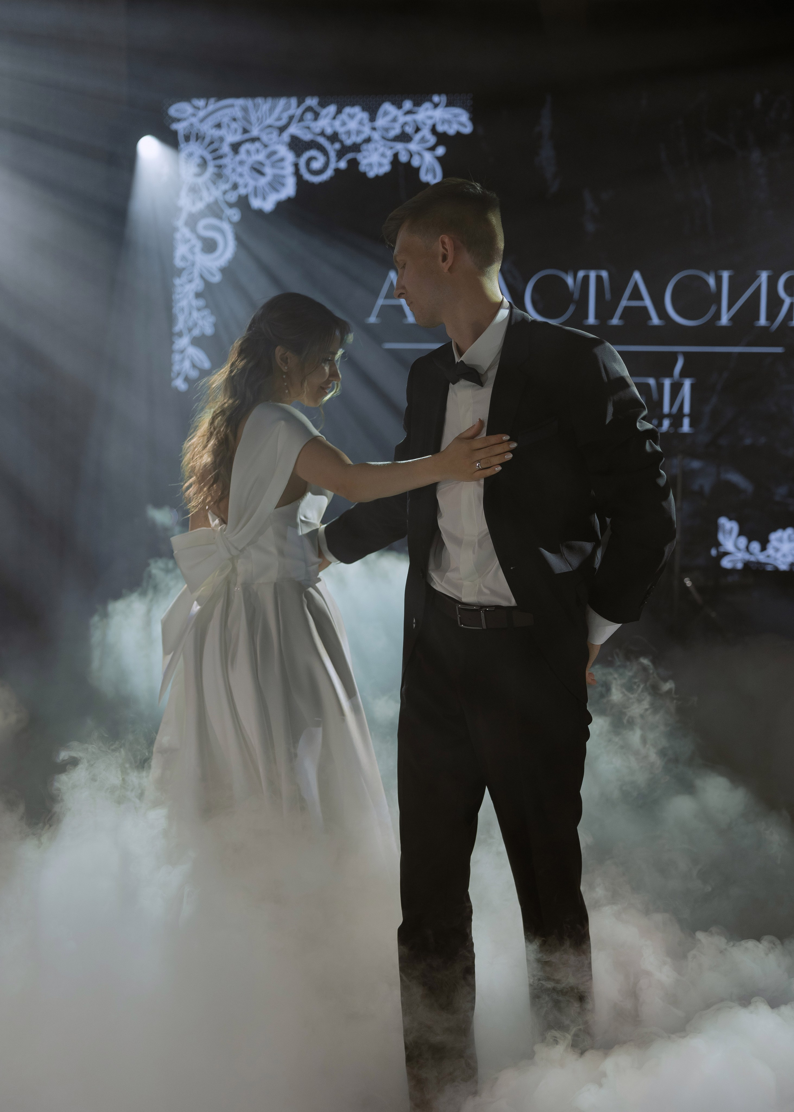 Сергей и Настя. Фотограф Эмиль Исякаев