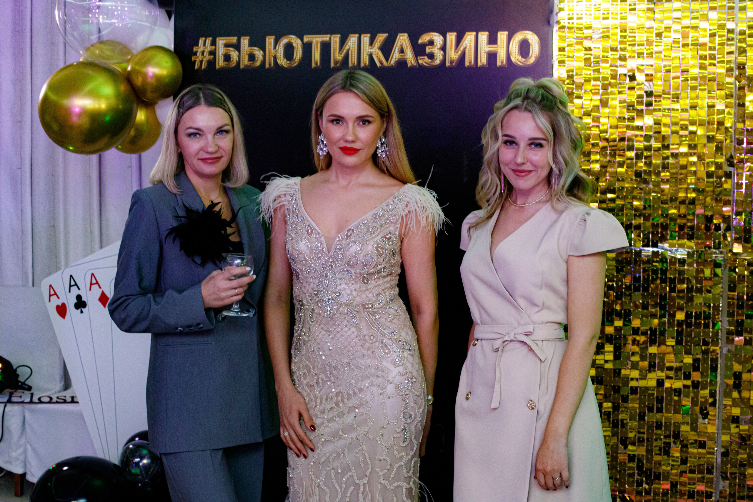 ELOSMED. Photokarish