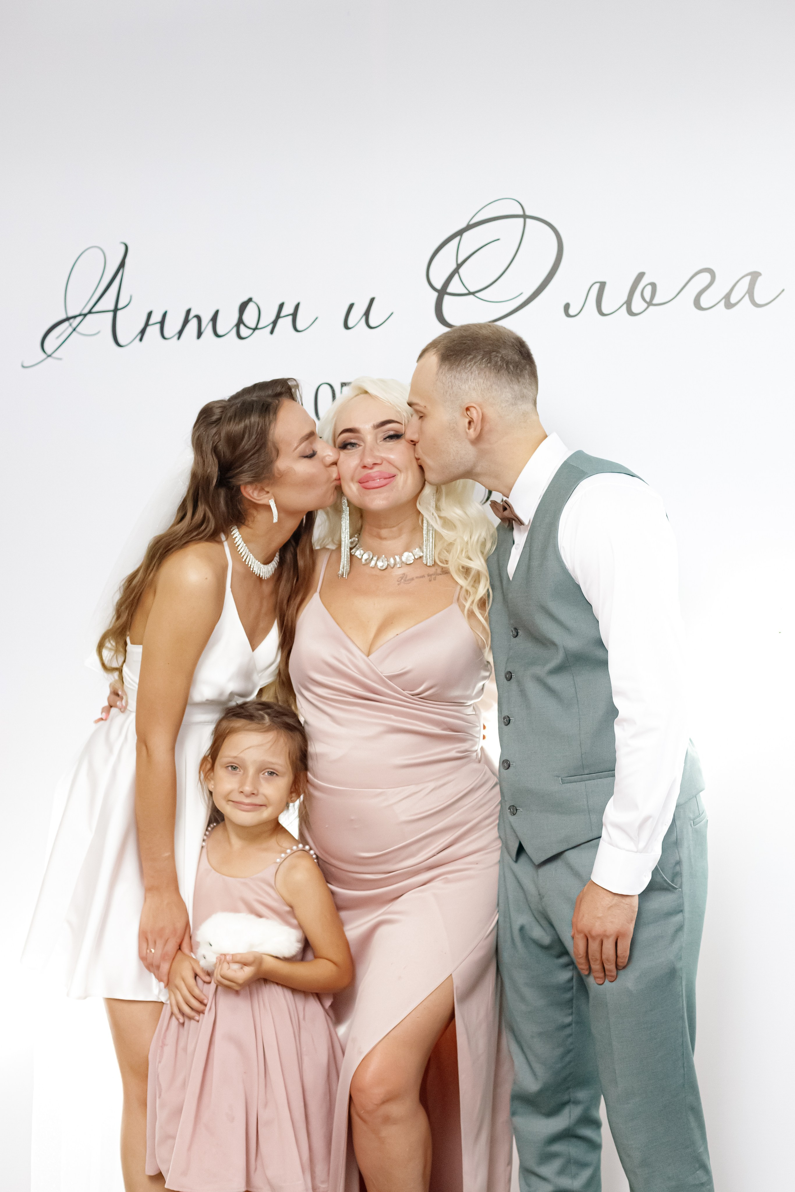 A&O wedding day. Photokarish