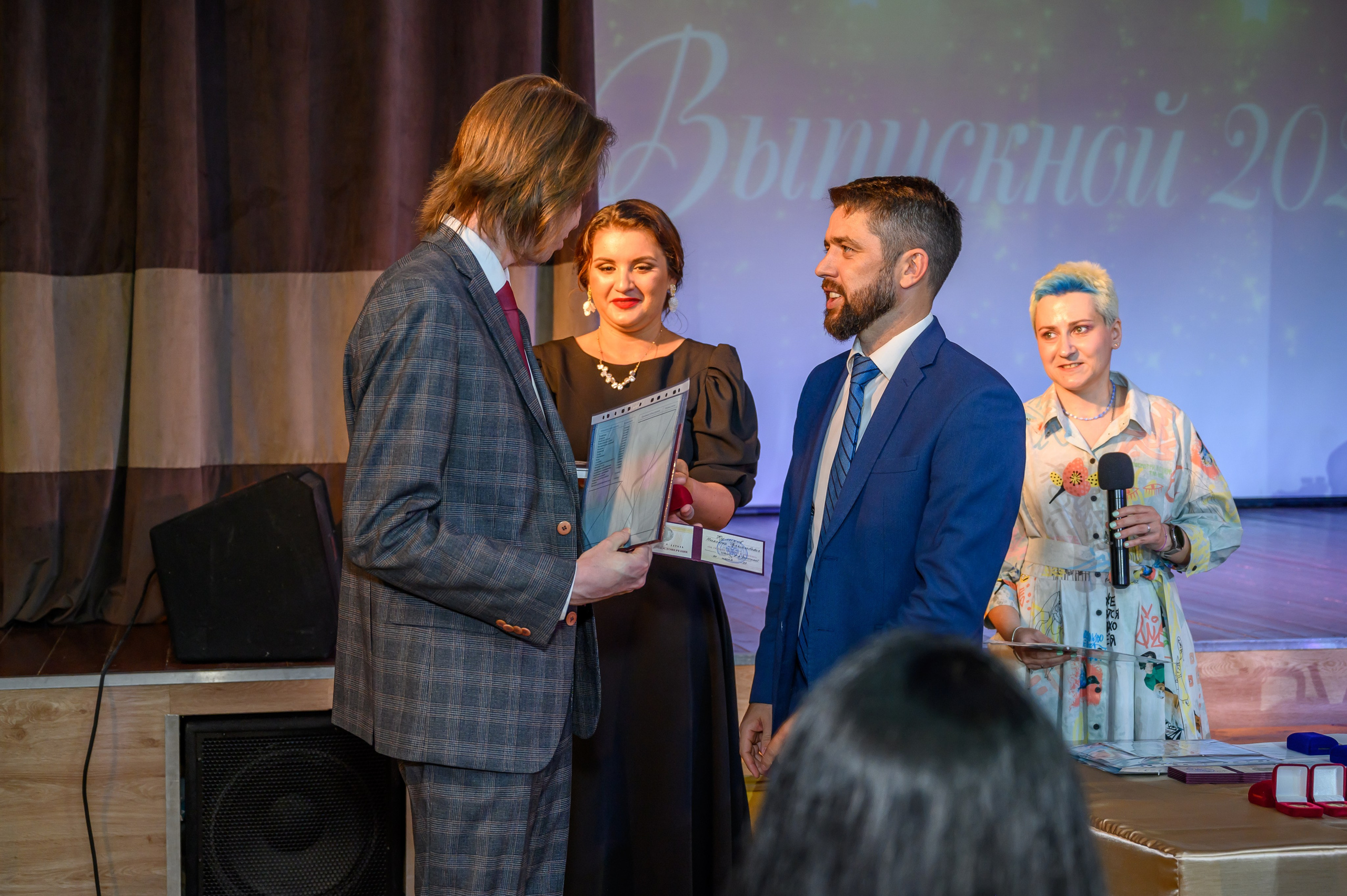 Выпускной 2023