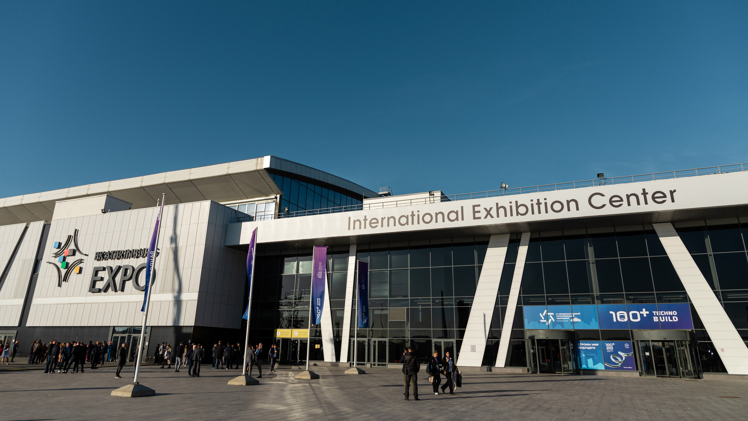 ЛГСС Иннопром