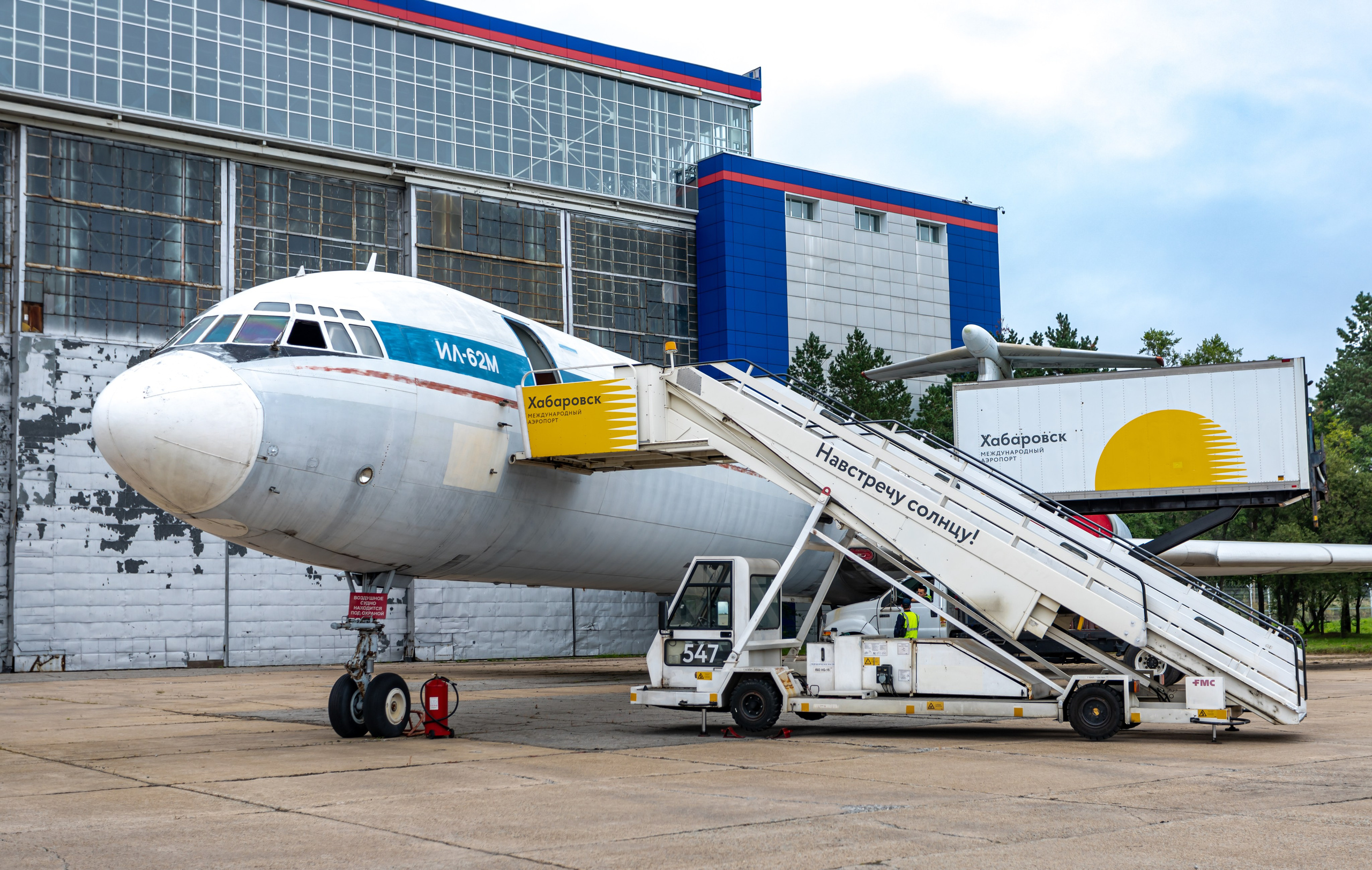 Споттинг 2024. Семейный и детский фотограф в Хабаровске Алевтина Проскурякова