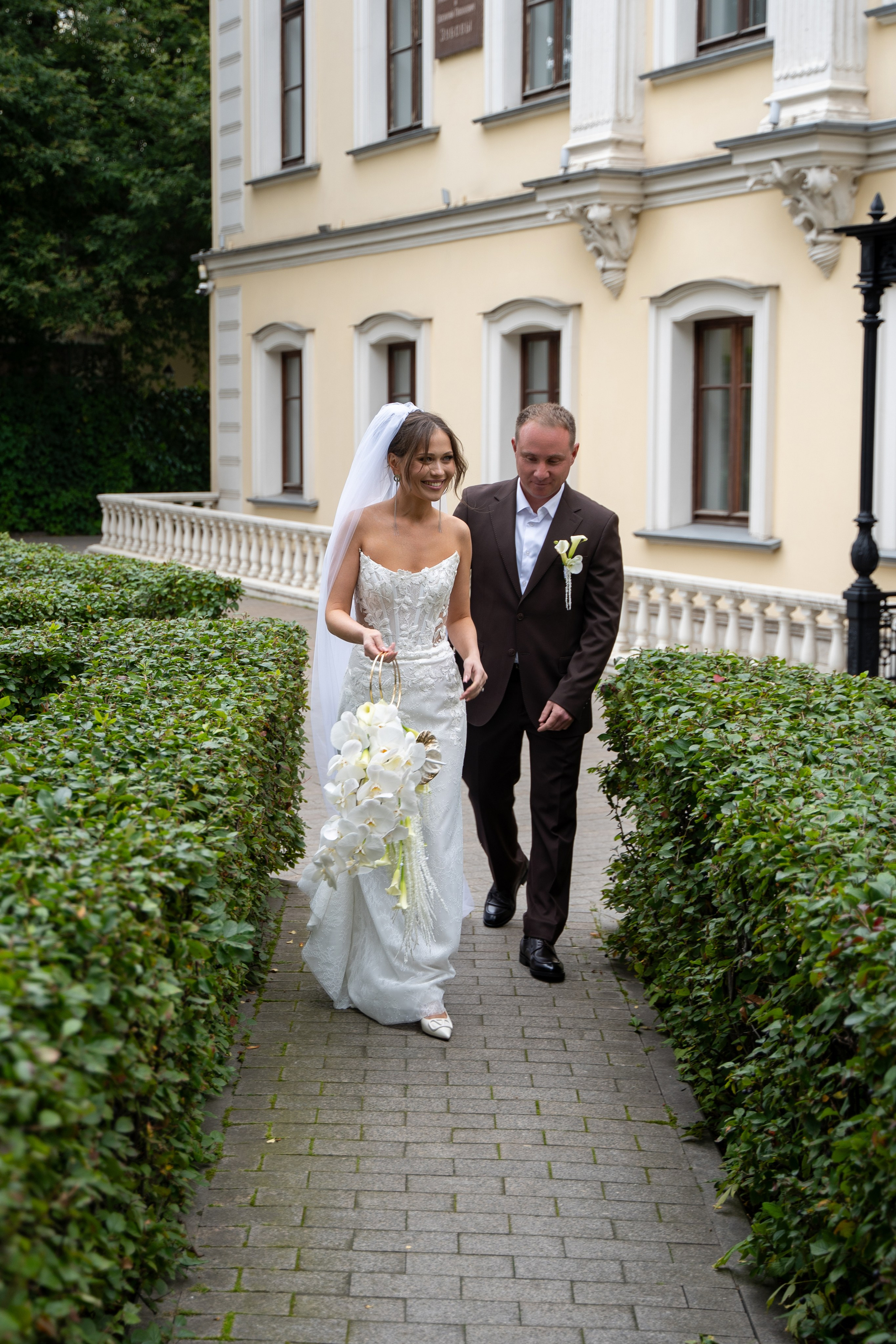 Ксения и Василий