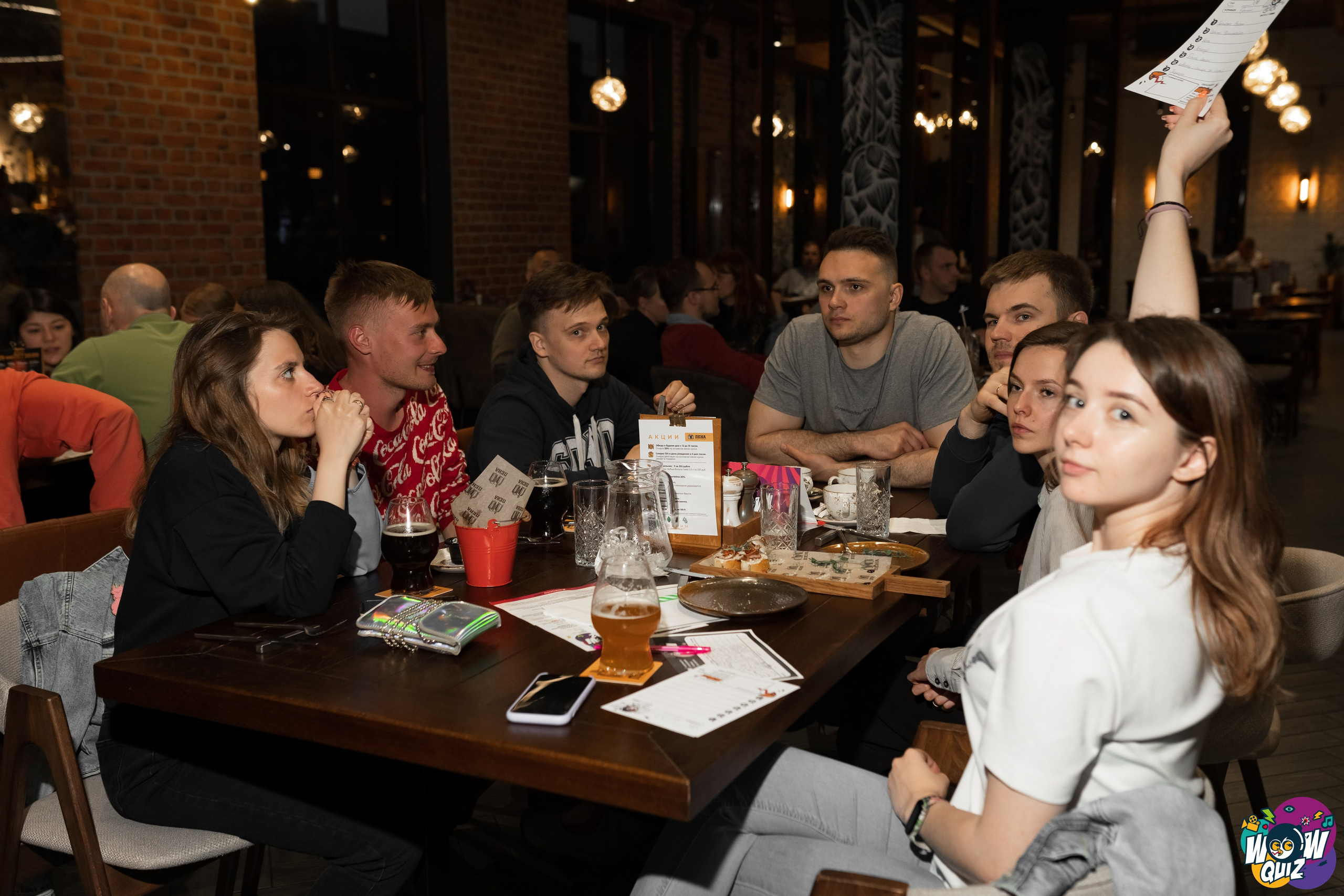 Wow quiz. Виктория Кинкладзе