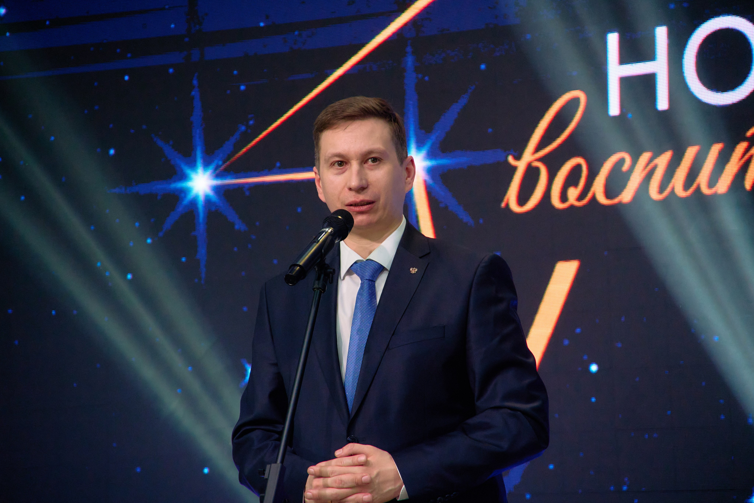 Закрытие окружного форума «Новая философия воспитания» — ОЦ5. ЦАРЕВ ДМИТРИЙ — ФОТОГРАФ ЧЕЛЯБИНСК