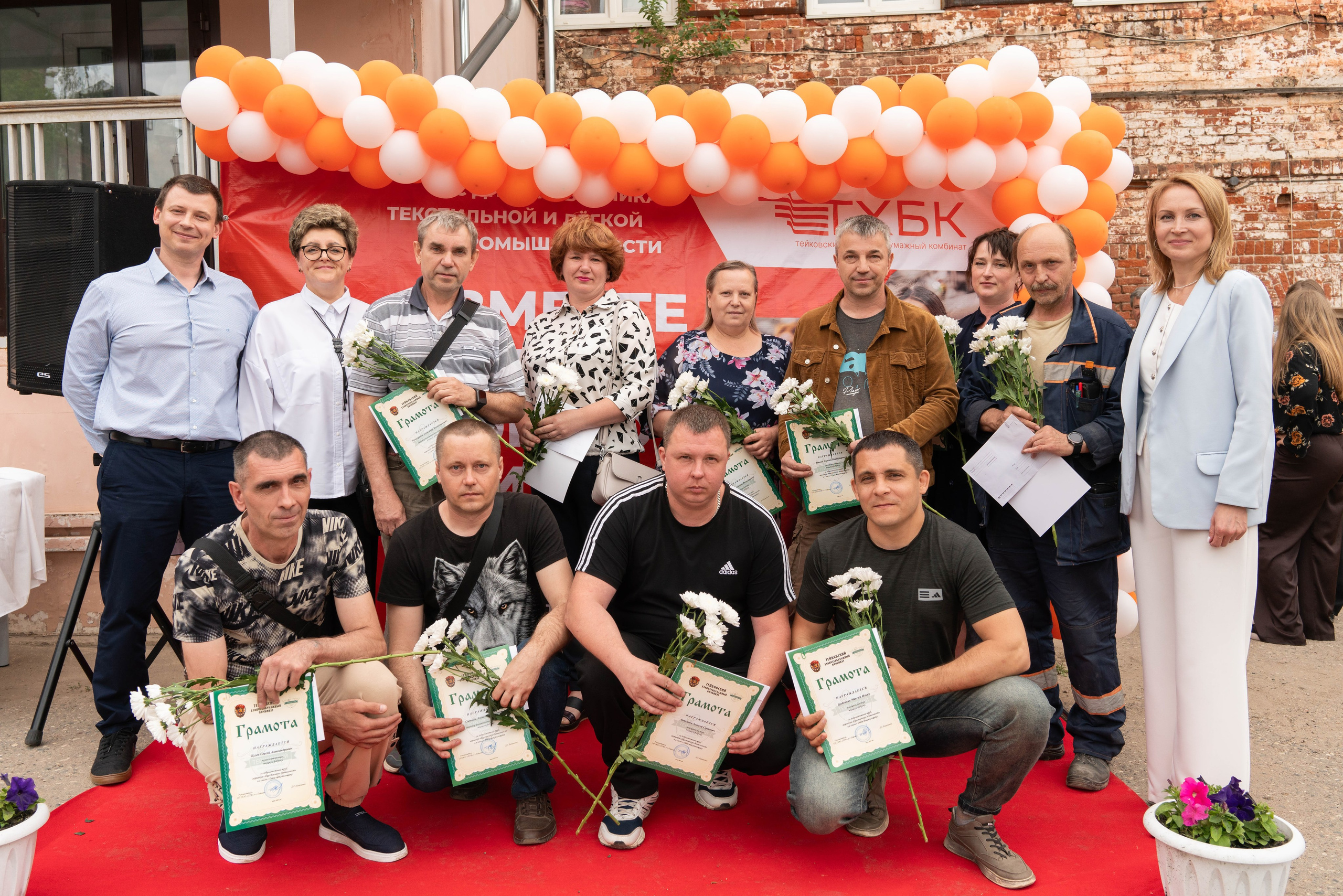 Юбилеи* Корпоративы* Дни Рождения