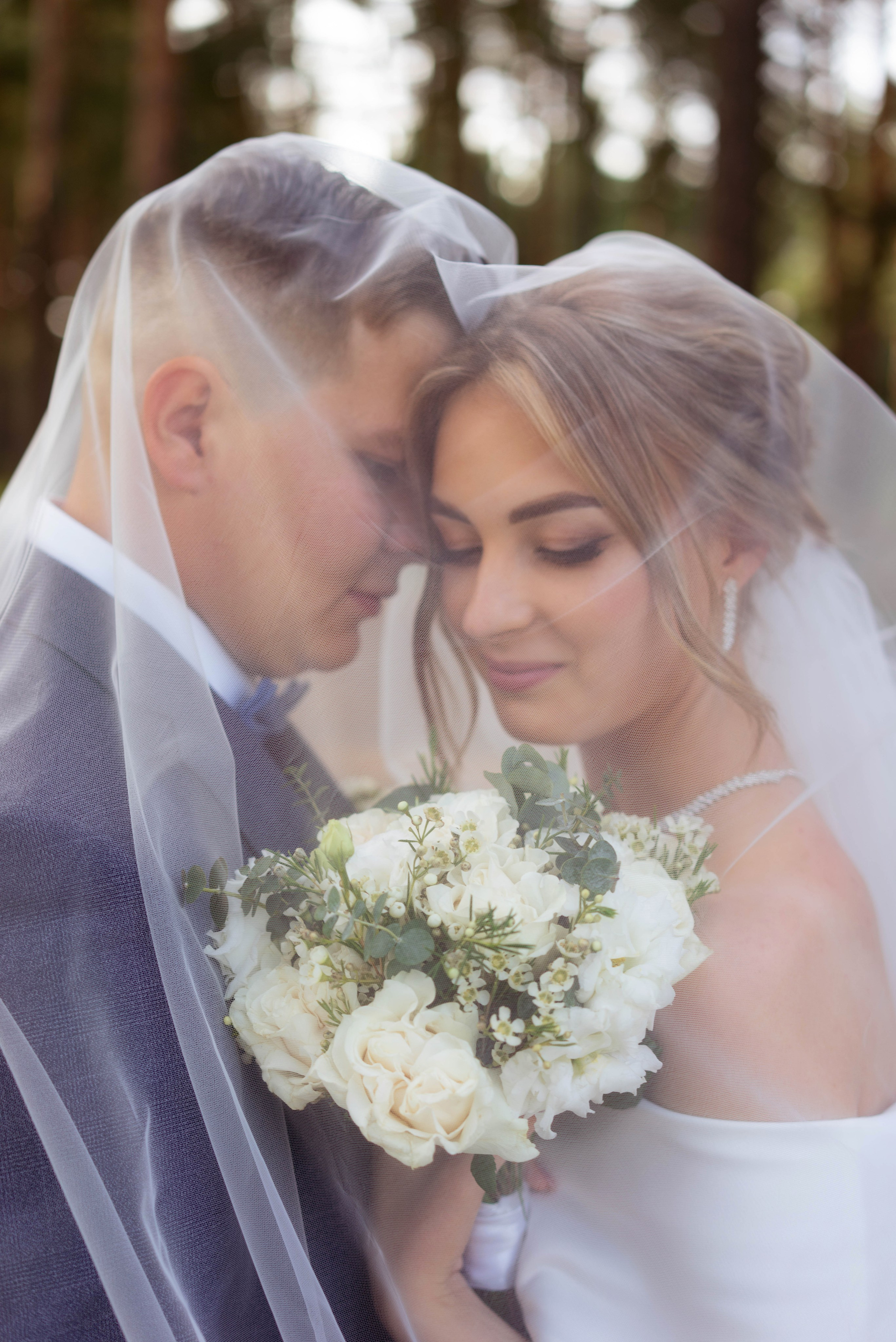 Алёна и Николай