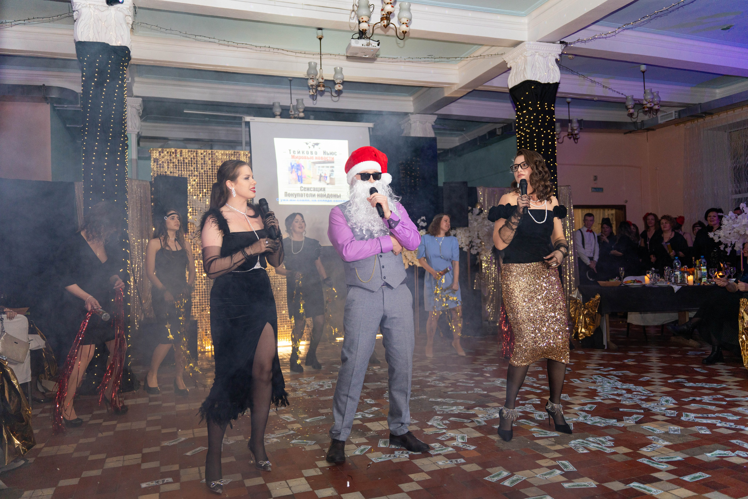 Юбилеи* Корпоративы* Дни Рождения