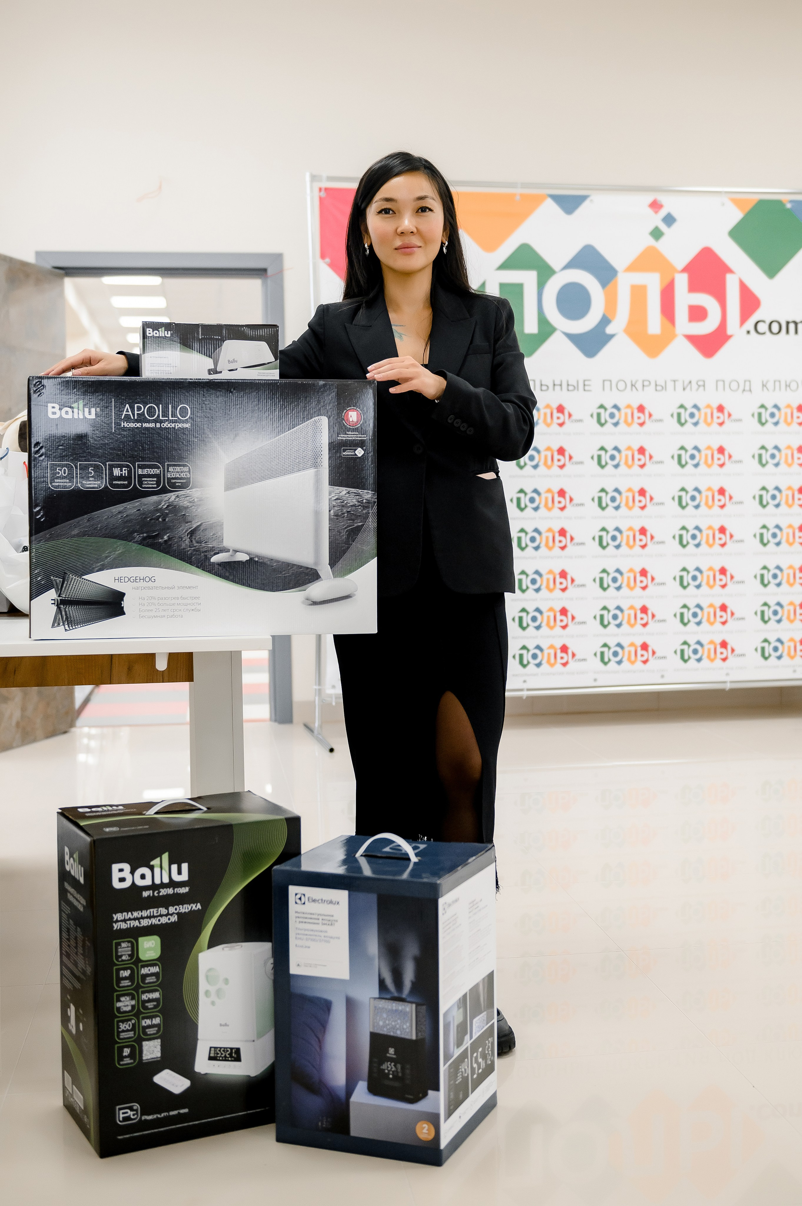 Полы.com. Свадебный и семейный фотограф в Ставрополе Роман Иванов