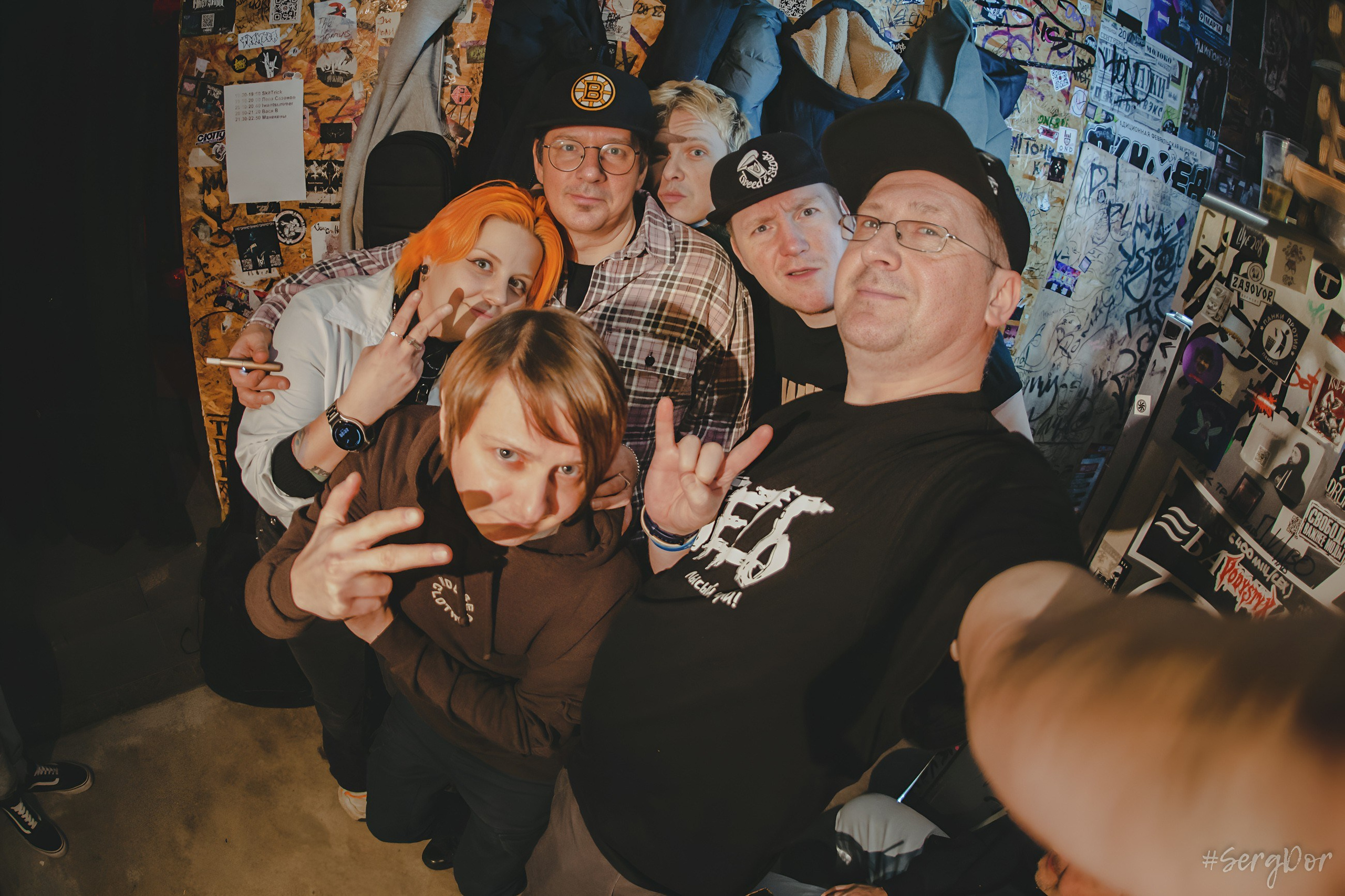 Вася В, Вася Васин, Кирпичи, Игорь Дагон, день рождения клуба, ZOCCOLO 2.0, ДР, 20.12.2023, фотографии, концерт, Цоколь, Санкт-Петербург, 20 декабря 2023 года, SergDor, #SergDor