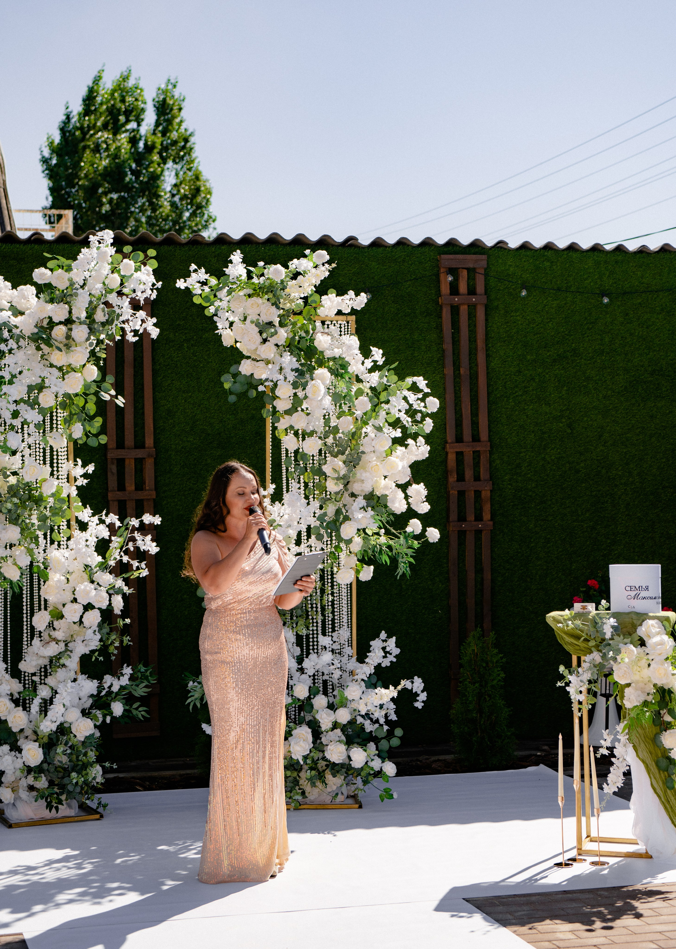 Станислав и Анна 30.08.25 Свадебный день. Свадебный и семейный фотограф Волгоград Анастасия Садовникова
