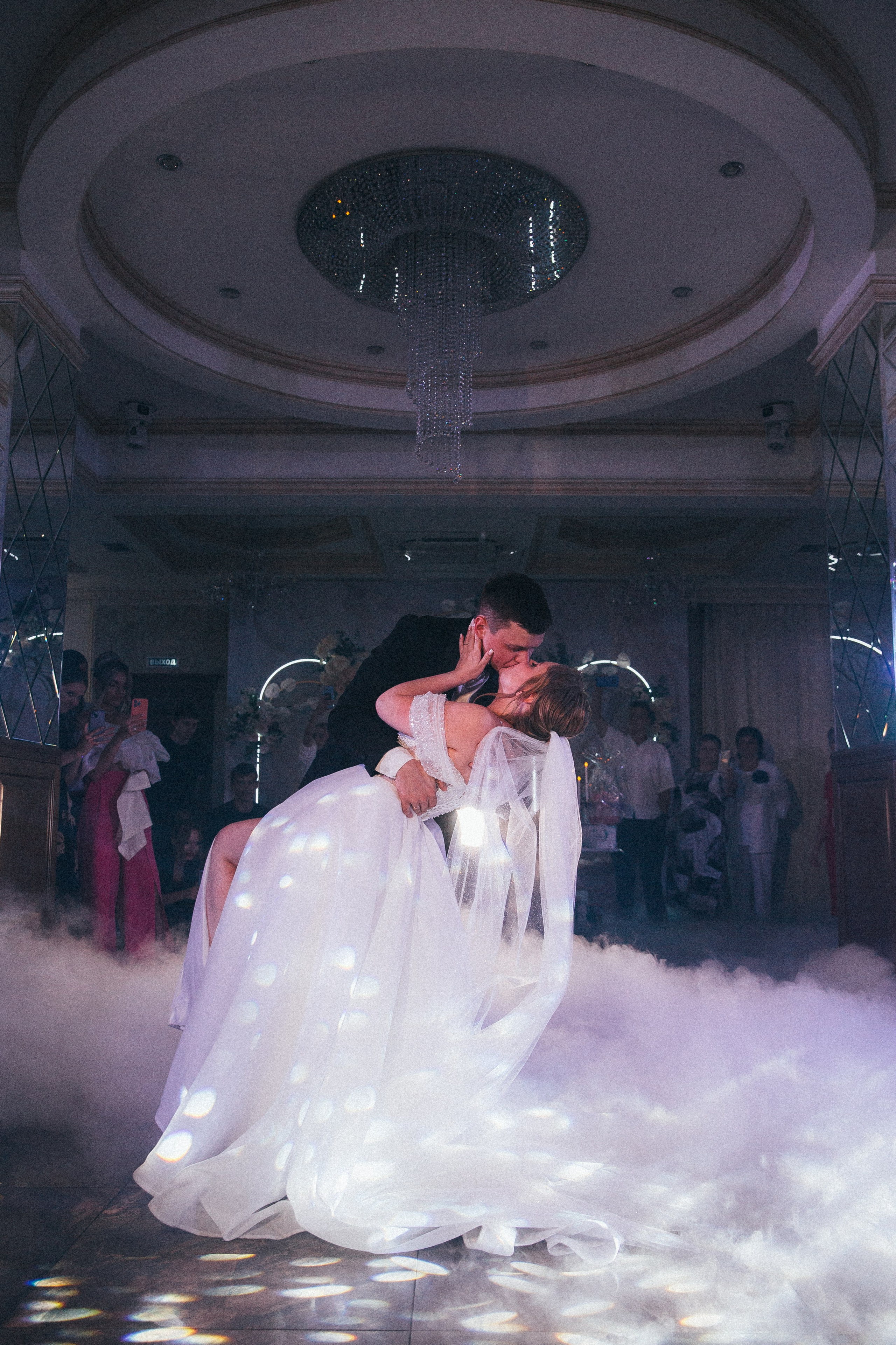 Екатерина & Михаил. Фотограф Оксана Будко